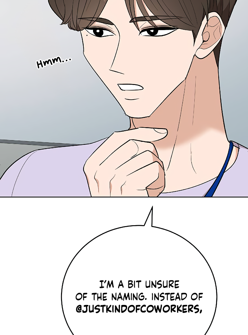 I Have No Intention of Dating Chapter 6 - page 86