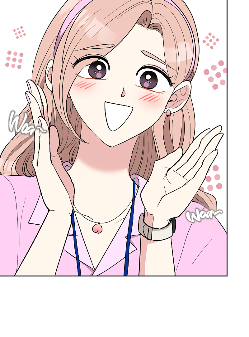 I Have No Intention of Dating Chapter 6 - page 91