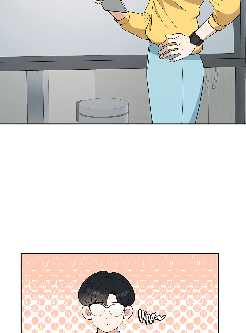 I Have No Intention of Dating Chapter 6 - page 93