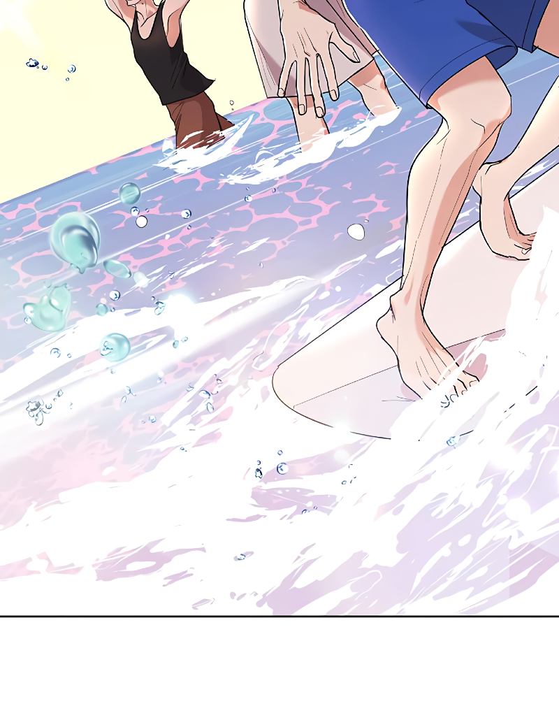 I Have No Intention of Dating Chapter 6 - page 96