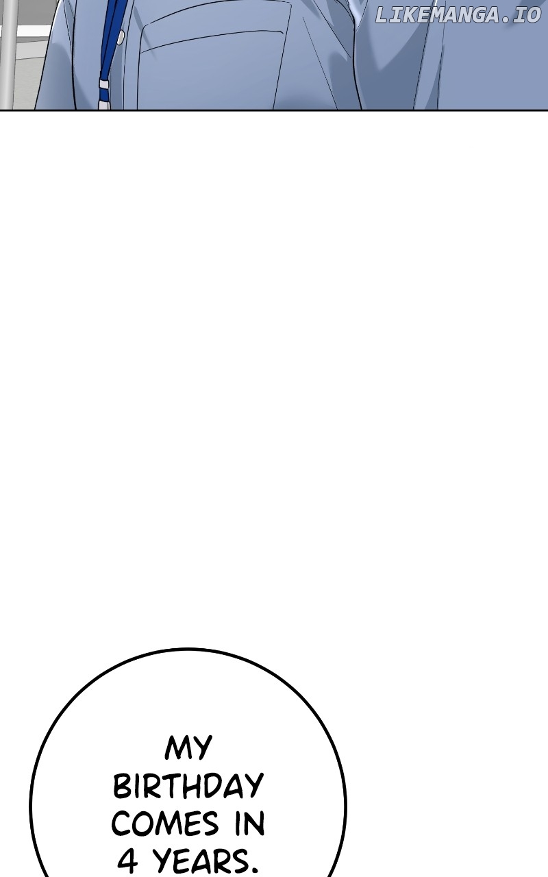 I Have No Intention of Dating Chapter 7 - page 5