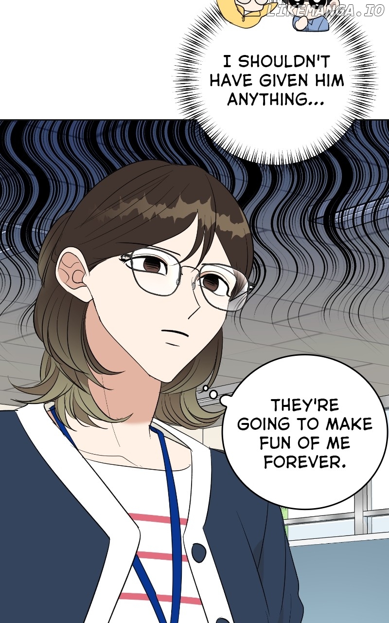 I Have No Intention of Dating Chapter 7 - page 32