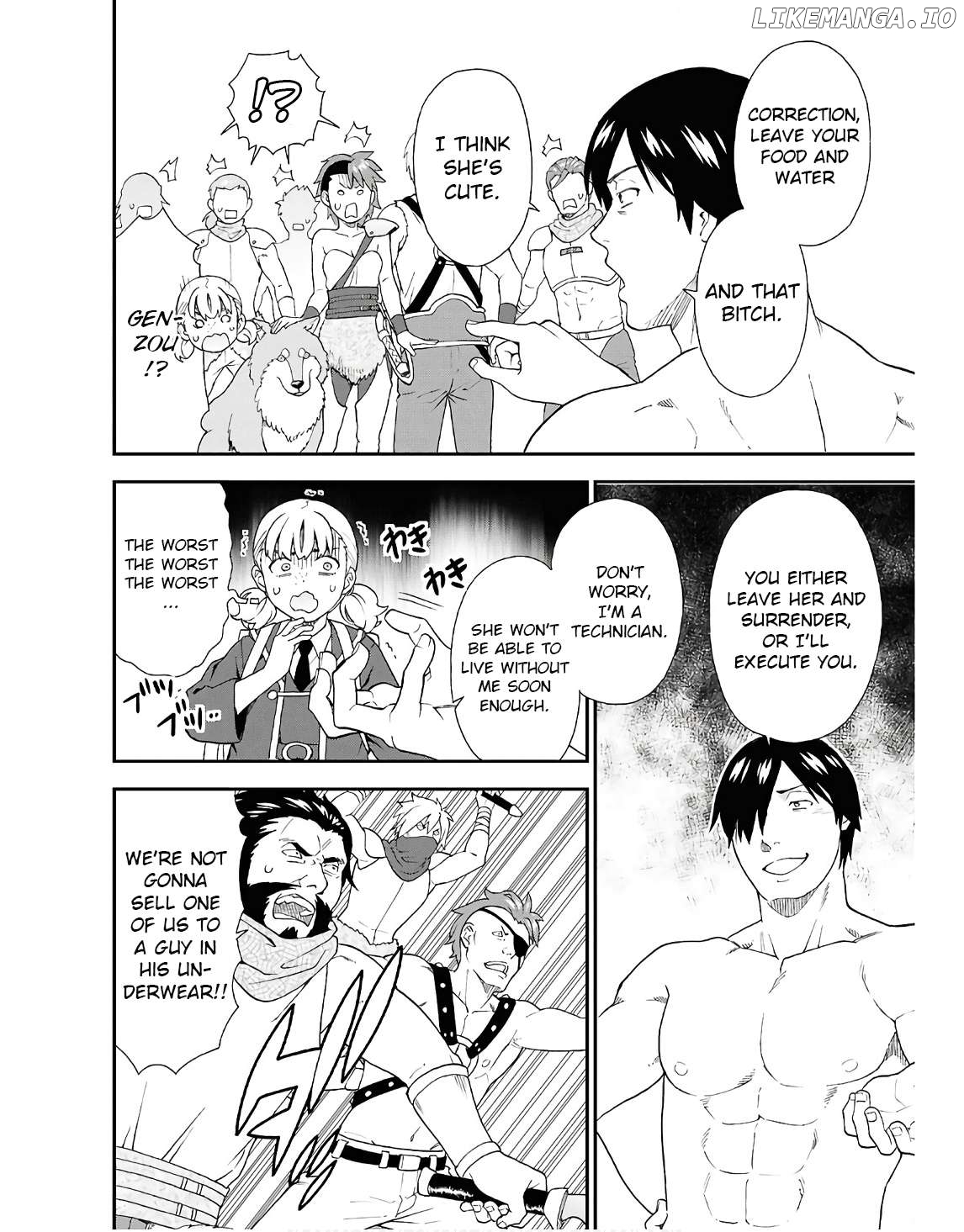 Kemono Michi (Natsume Akatsuki) Chapter 72 - page 22
