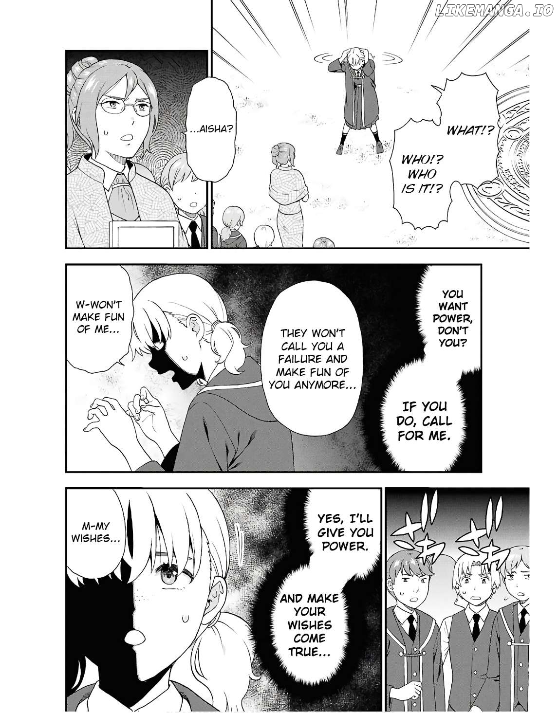 Kemono Michi (Natsume Akatsuki) Chapter 72 - page 6