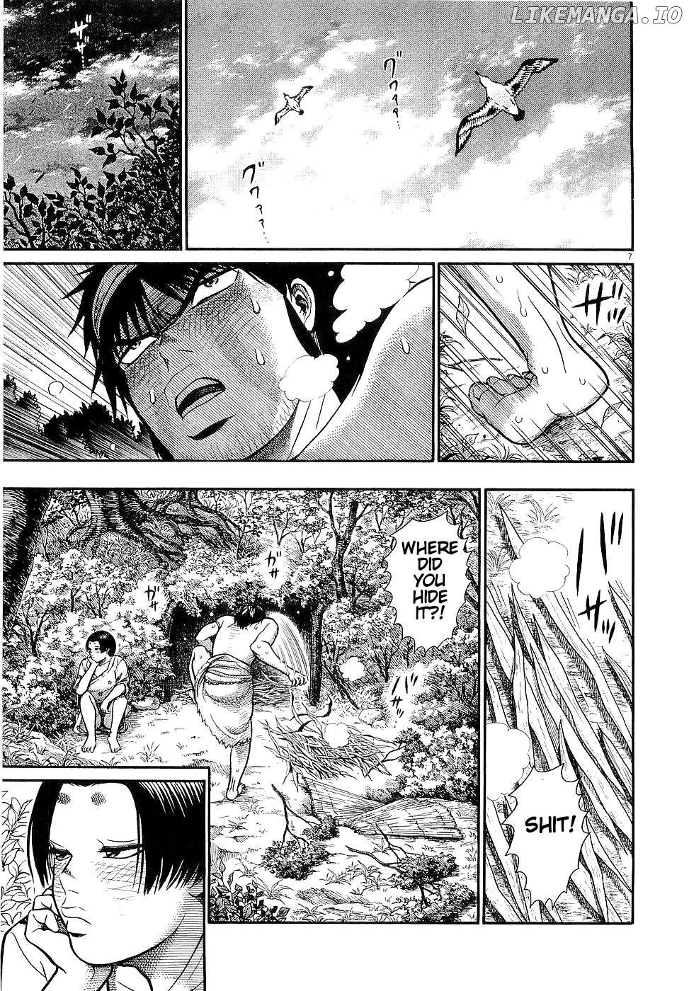 Onimushi - Manga Chapter 21 - page 7