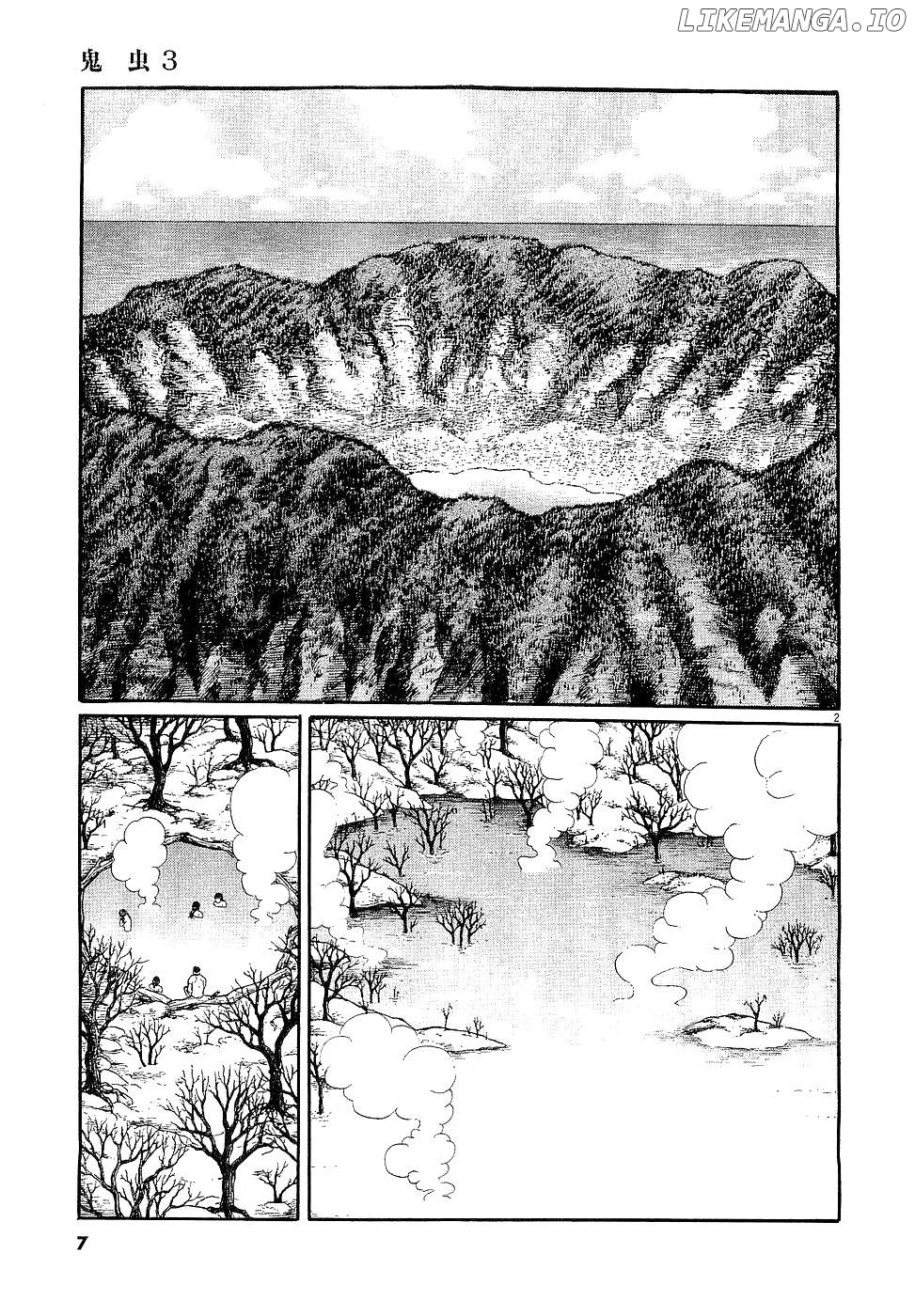 Onimushi - Manga Chapter 22 - page 5