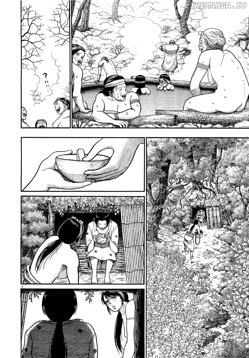 Onimushi - Manga Chapter 22 - page 6