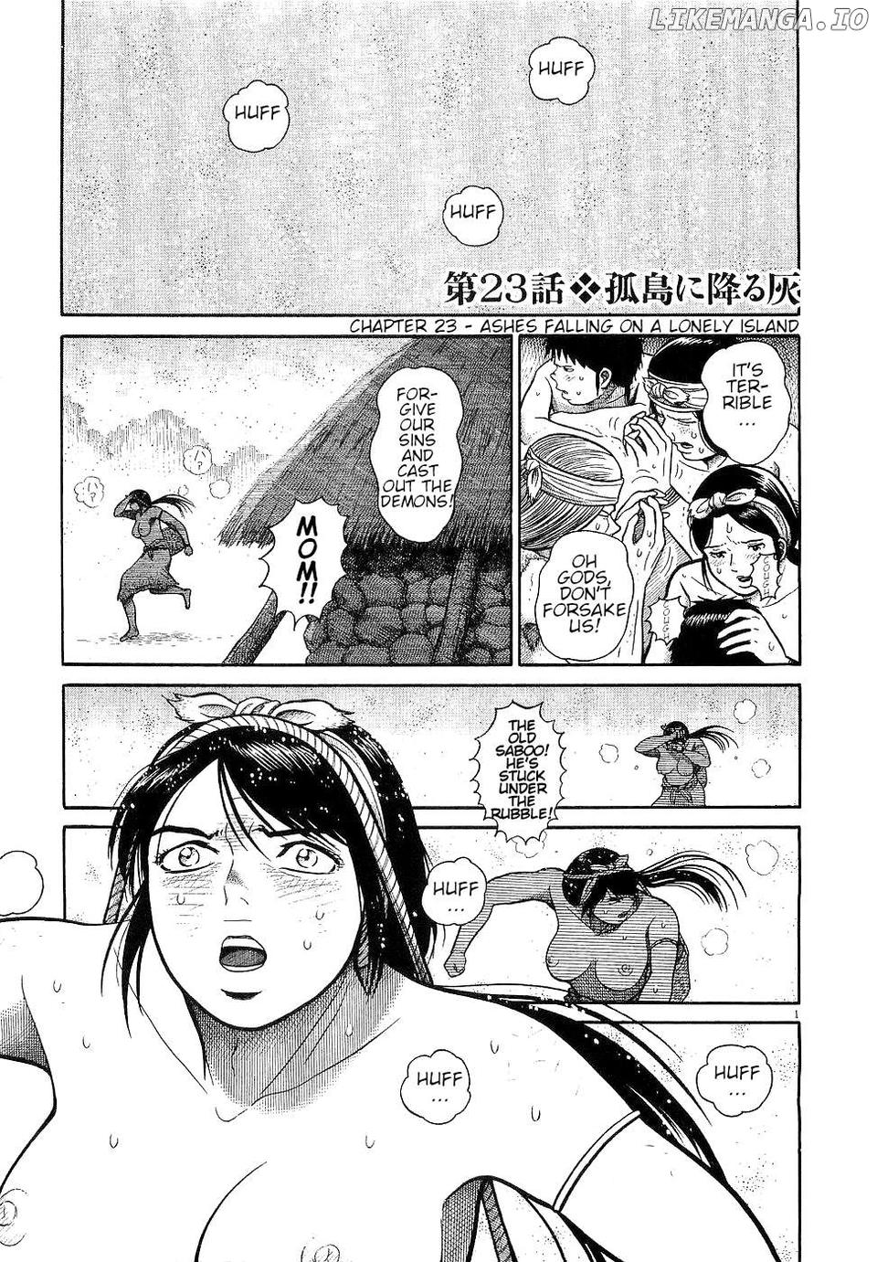 Onimushi - Manga Chapter 23 - page 1