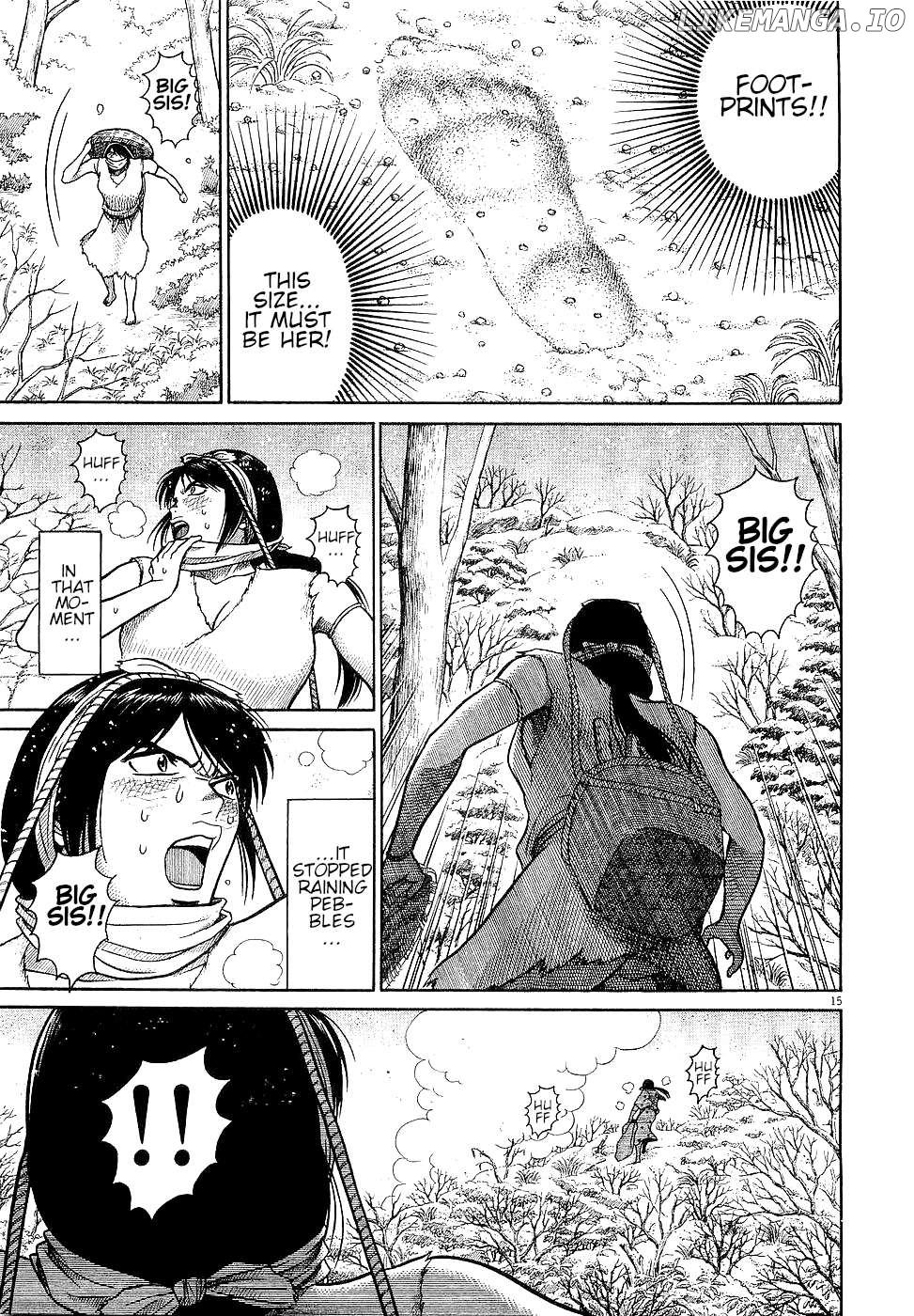 Onimushi - Manga Chapter 23 - page 14