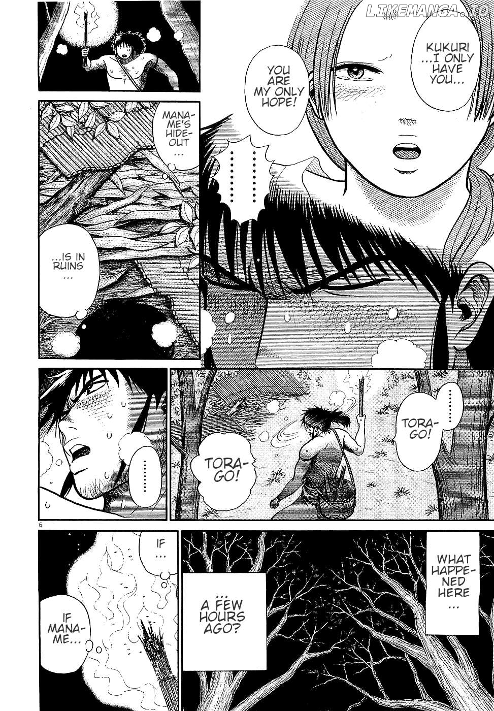 Onimushi - Manga Chapter 25 - page 6