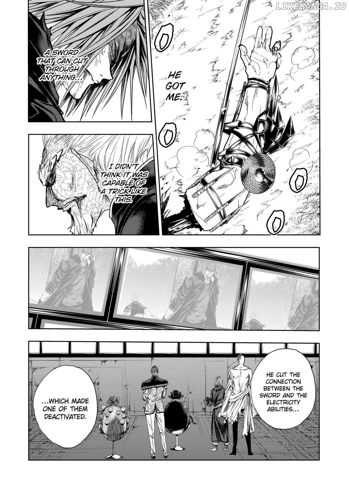 Battle in 5 Seconds After Meeting Chapter 197 - page 3