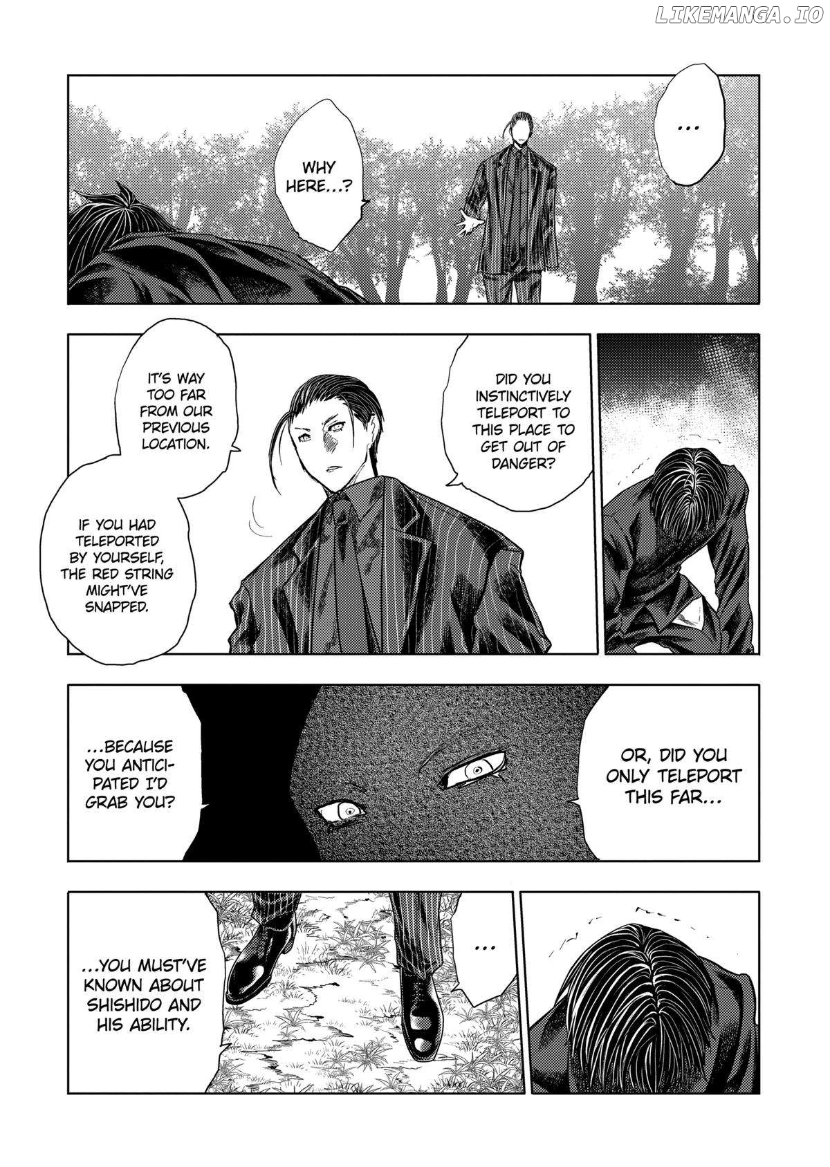 Battle in 5 Seconds After Meeting Chapter 200 - page 28