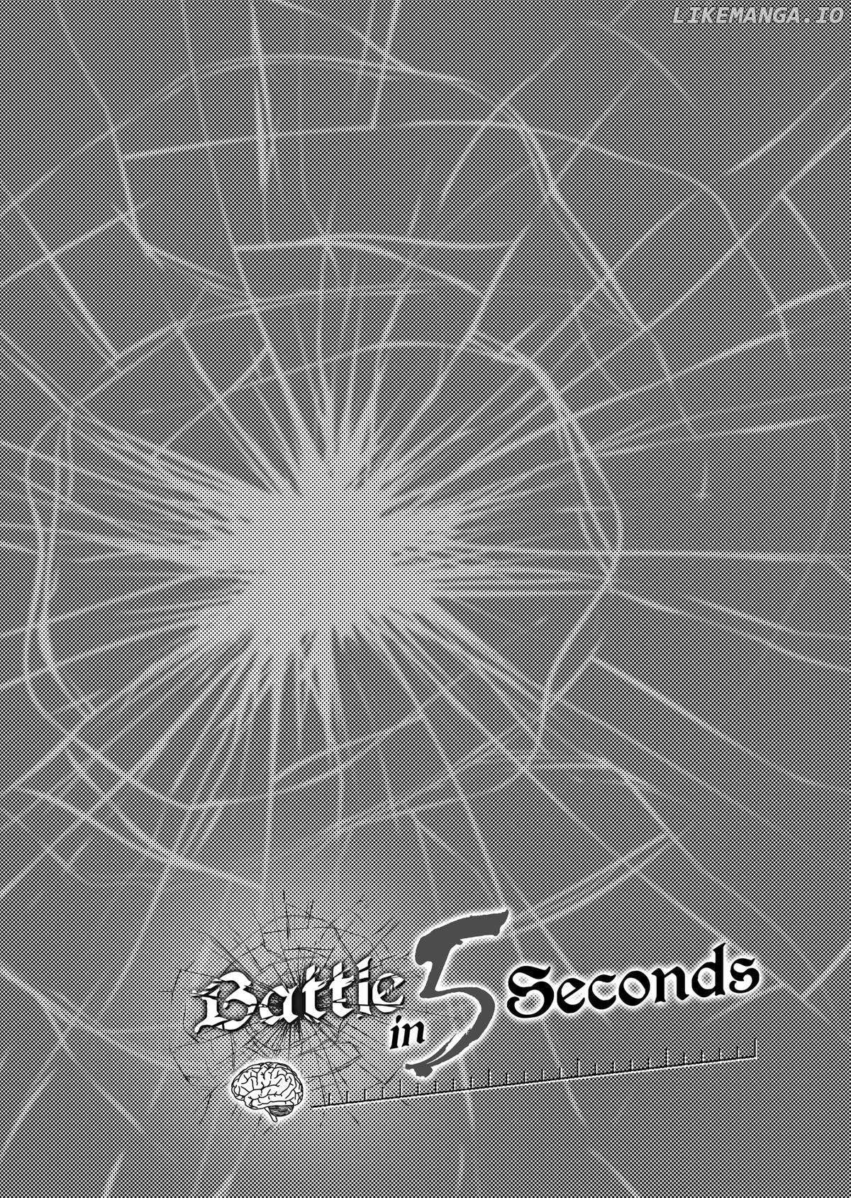 Battle in 5 Seconds After Meeting Chapter 200 - page 3