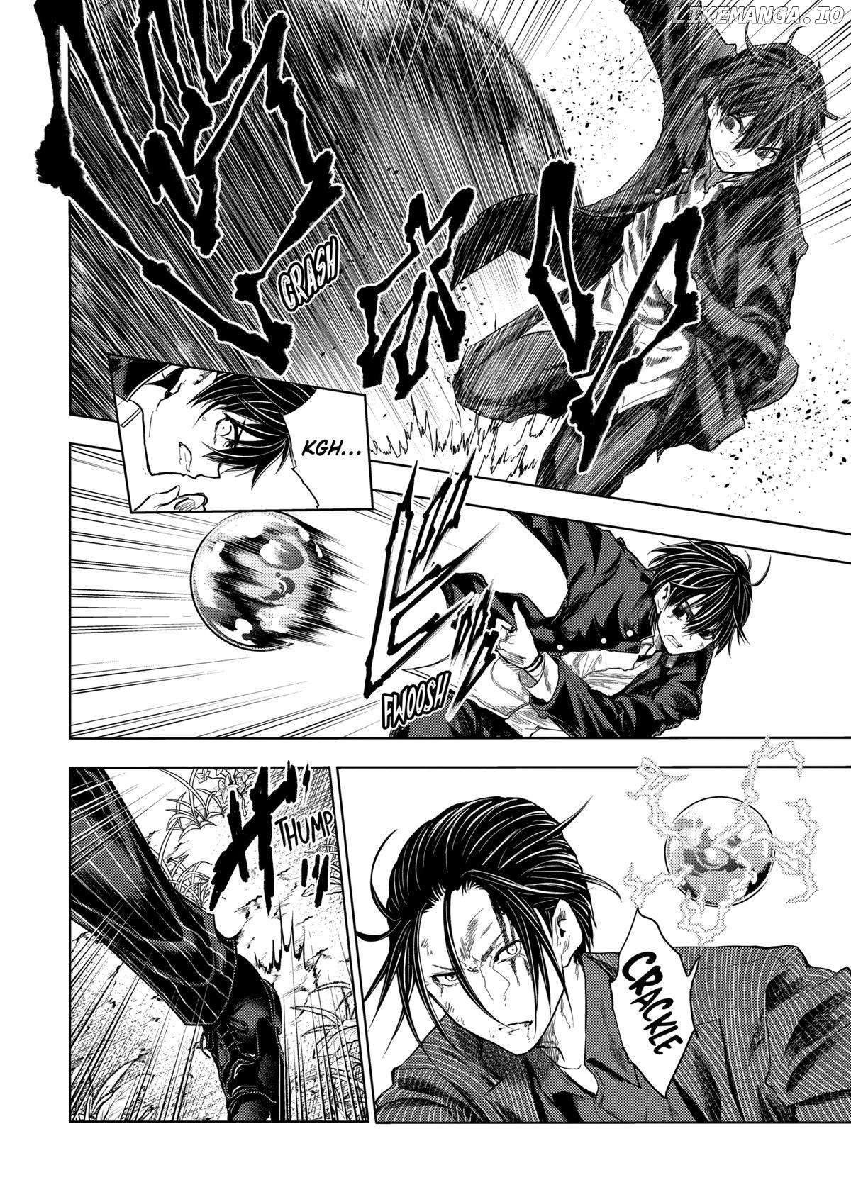 Battle in 5 Seconds After Meeting Chapter 204 - page 3