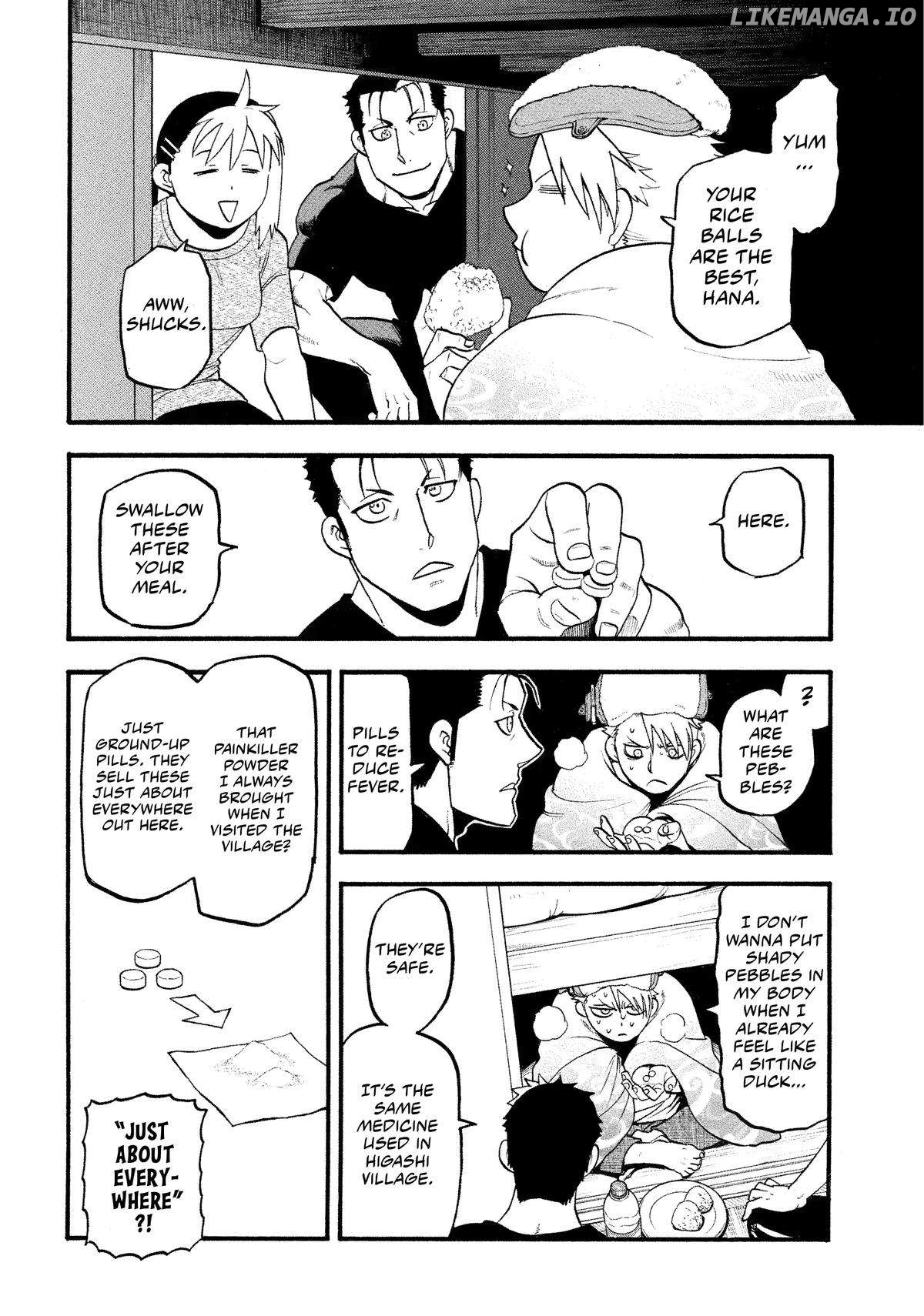 Yomi No Tsugai Chapter 31 - page 14