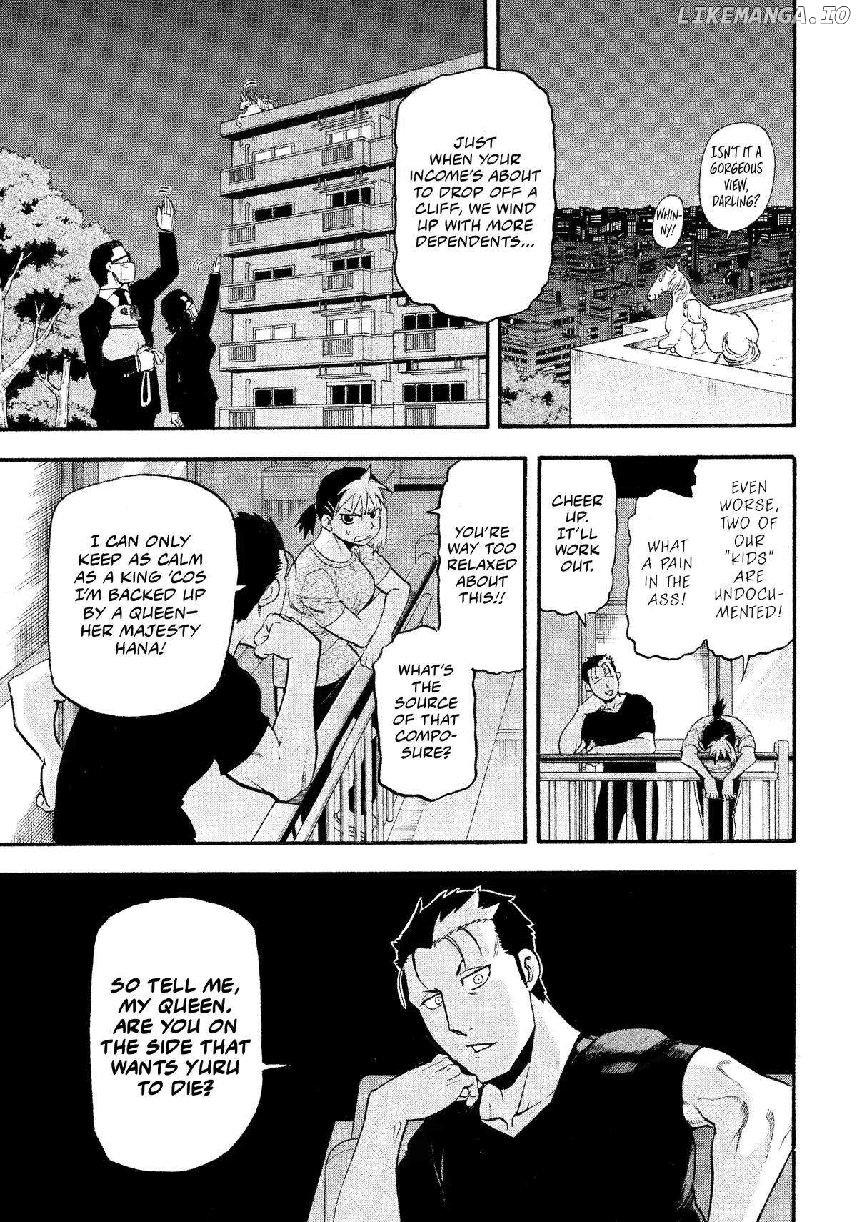 Yomi No Tsugai Chapter 31 - page 17