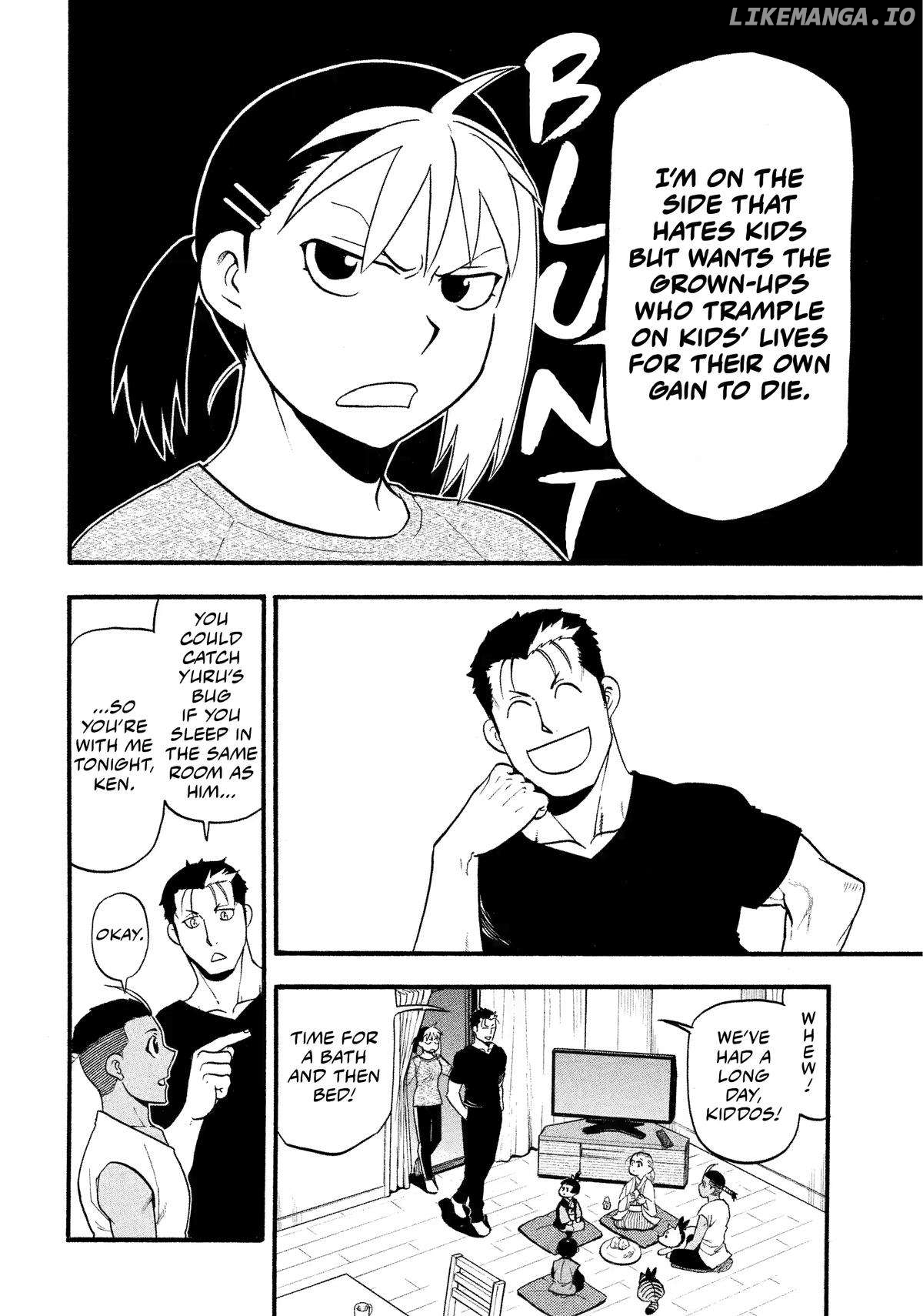 Yomi No Tsugai Chapter 31 - page 18