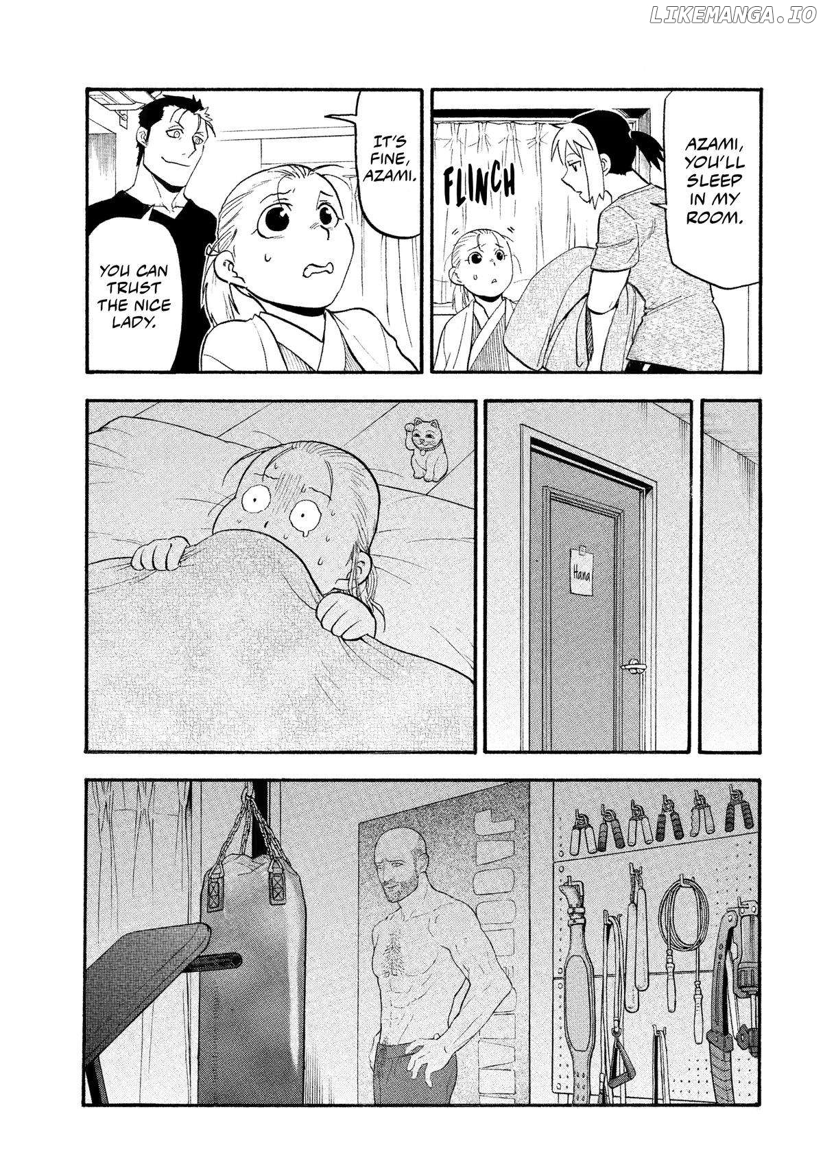 Yomi No Tsugai Chapter 31 - page 19