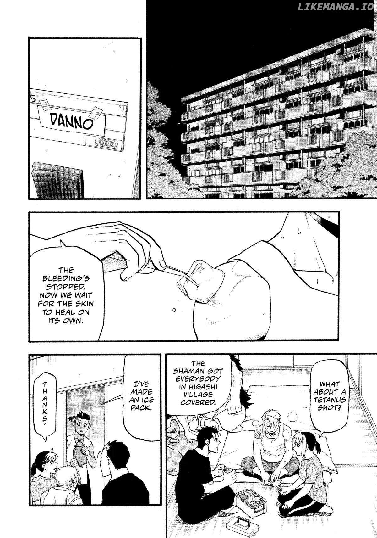 Yomi No Tsugai Chapter 31 - page 2