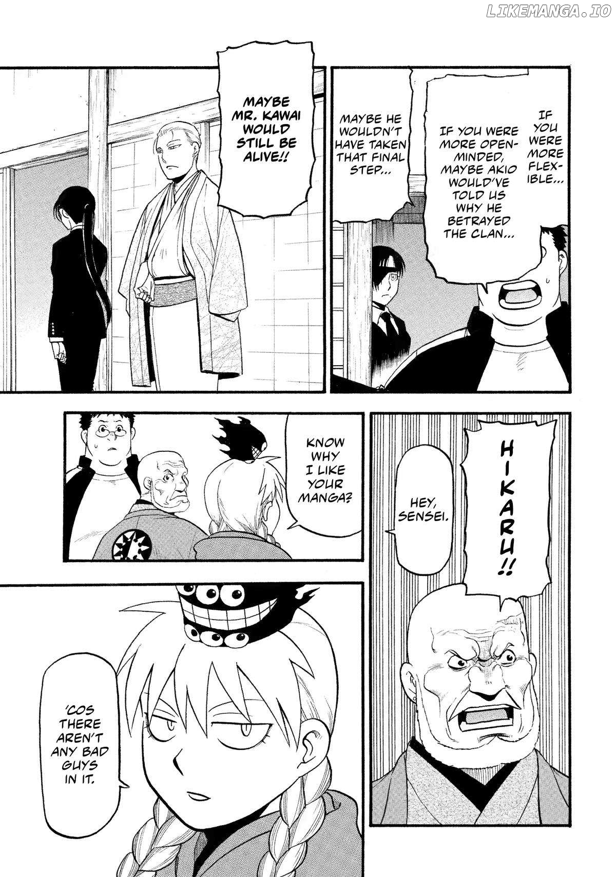 Yomi No Tsugai Chapter 31 - page 27