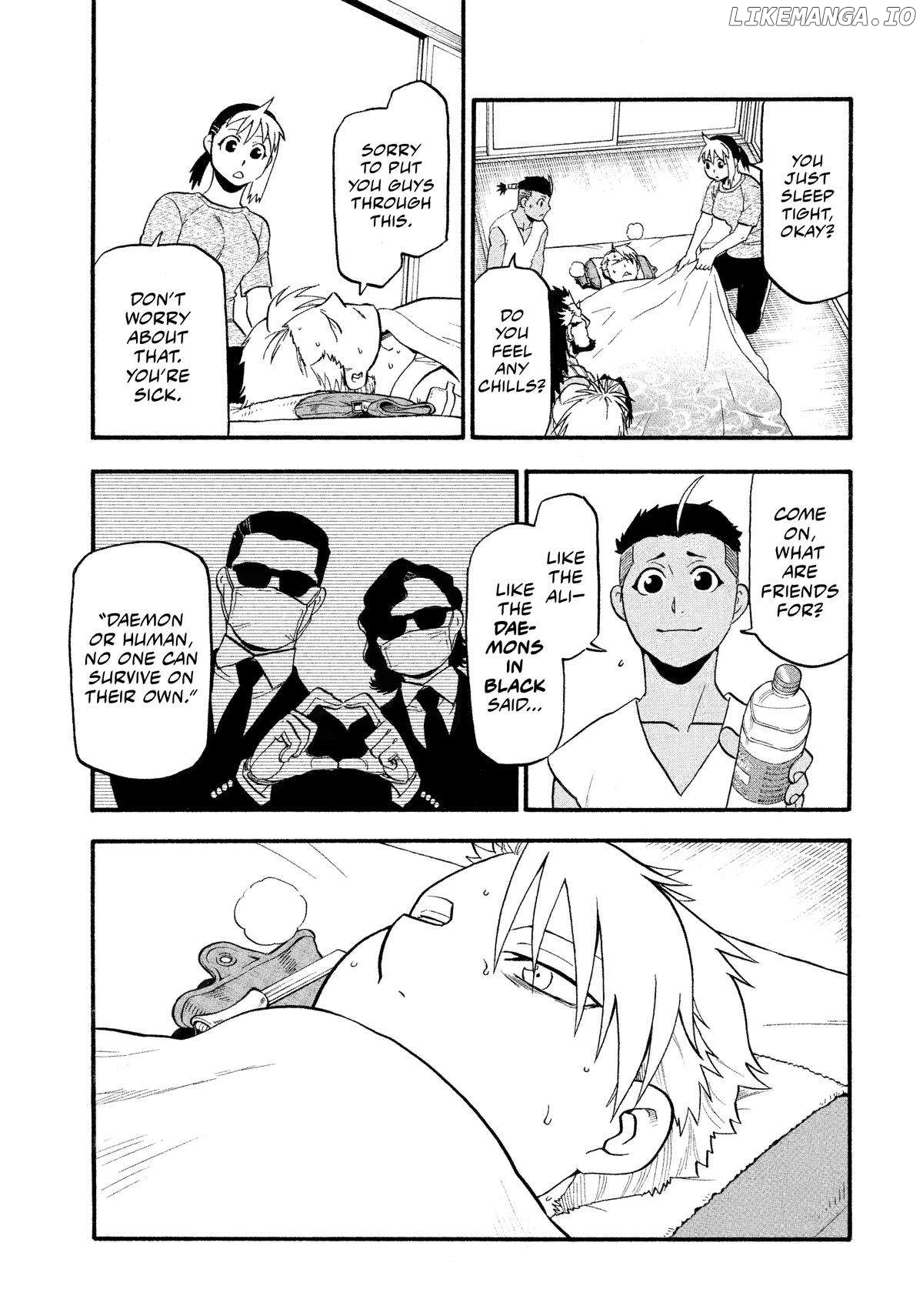 Yomi No Tsugai Chapter 31 - page 3