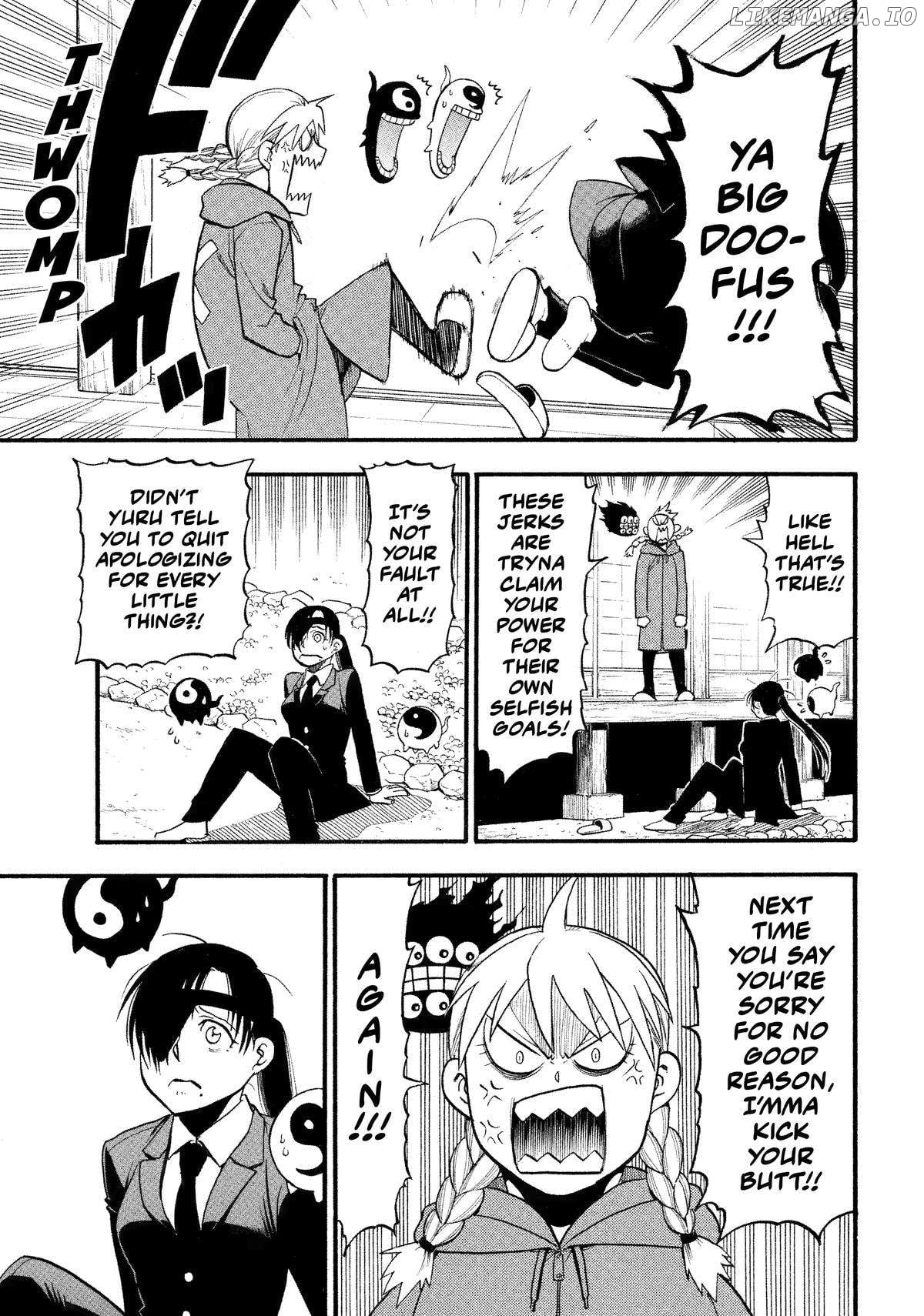 Yomi No Tsugai Chapter 31 - page 33