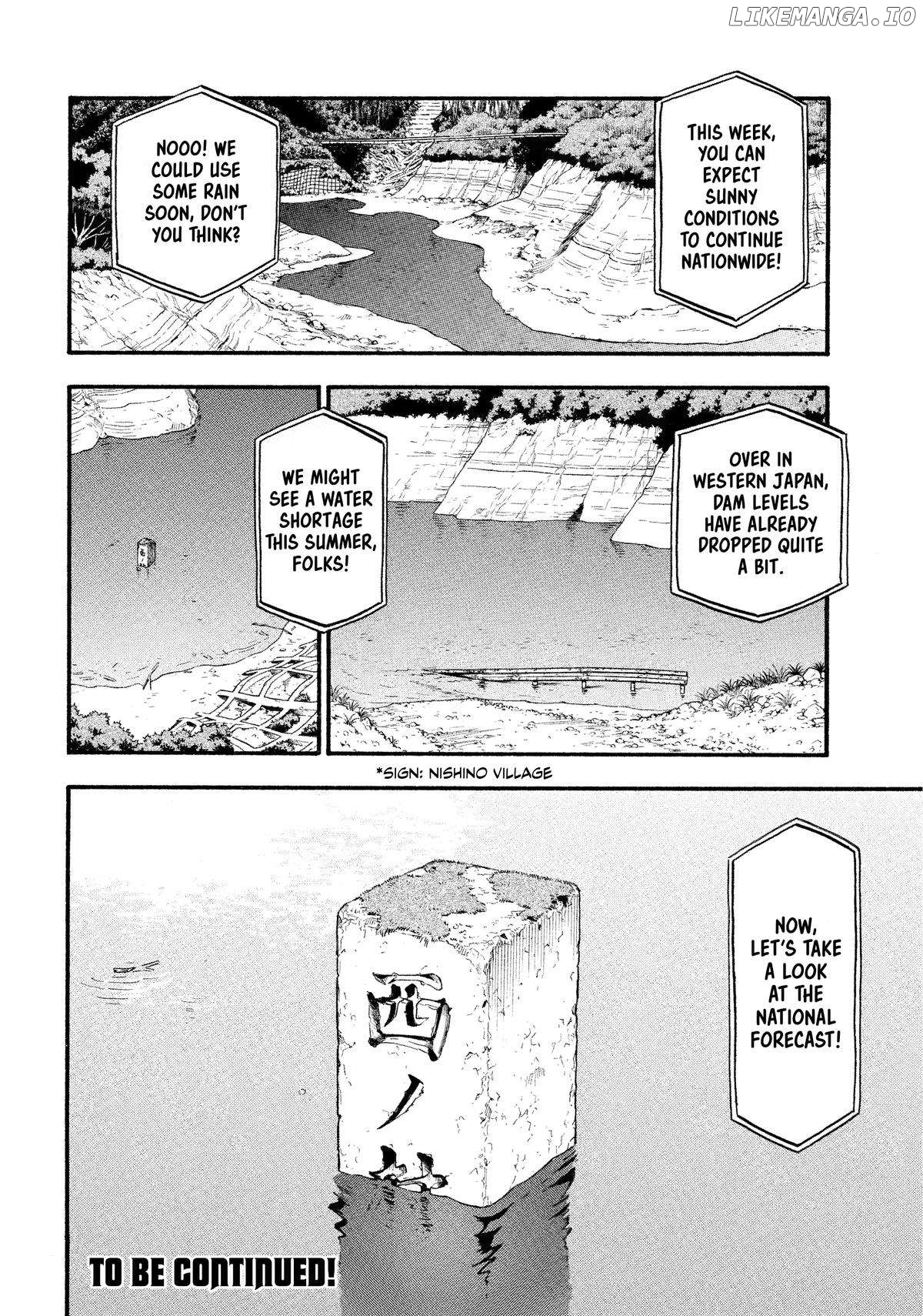 Yomi No Tsugai Chapter 31 - page 36