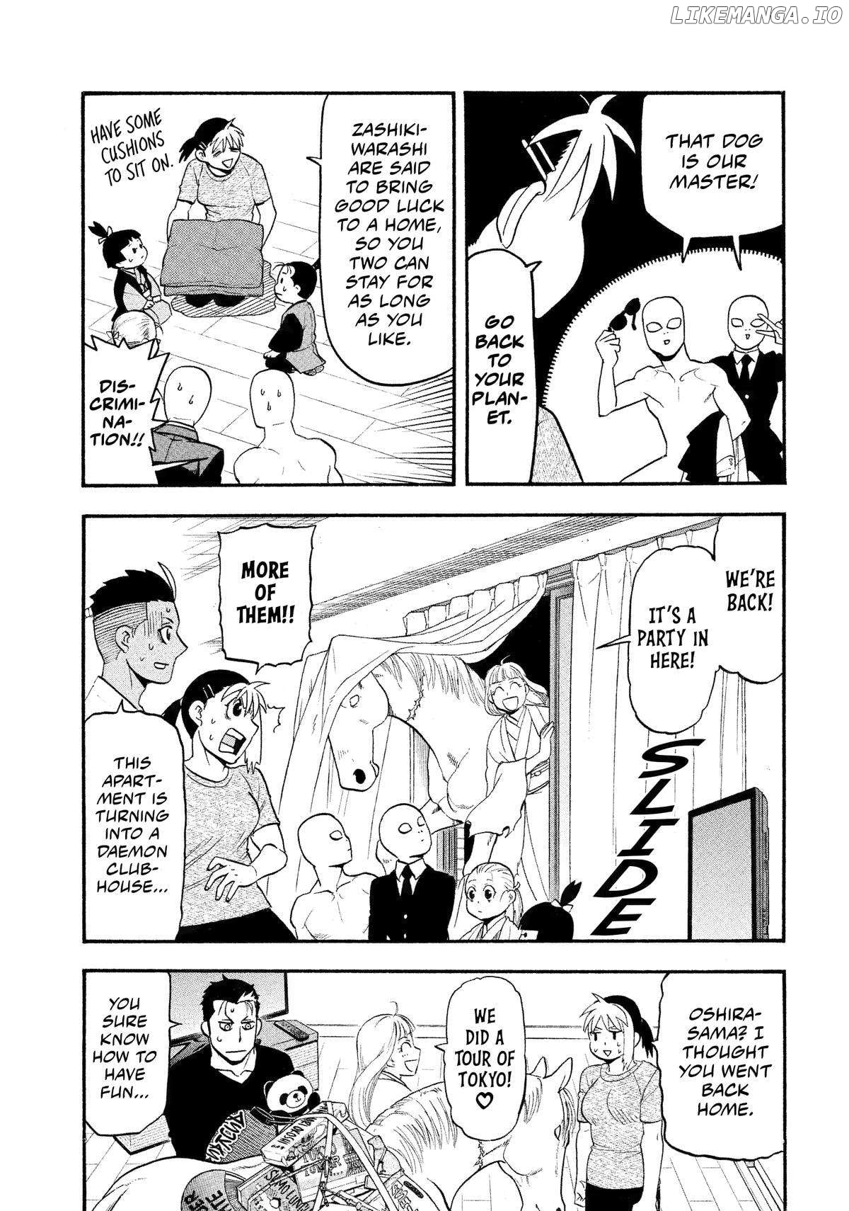 Yomi No Tsugai Chapter 31 - page 7