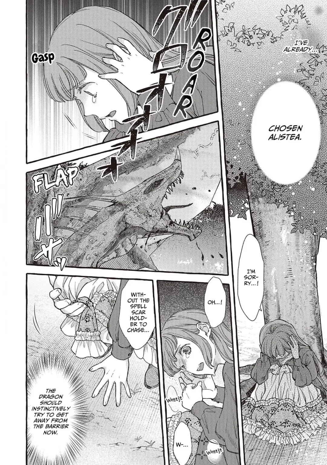 Yandere Mahoutsukai Wa Sekizou No Otome Shika Aisenai – Majo Wa Manadeshi No Atsui Kuchidzuke De Tokeru Chapter 26 - page 9