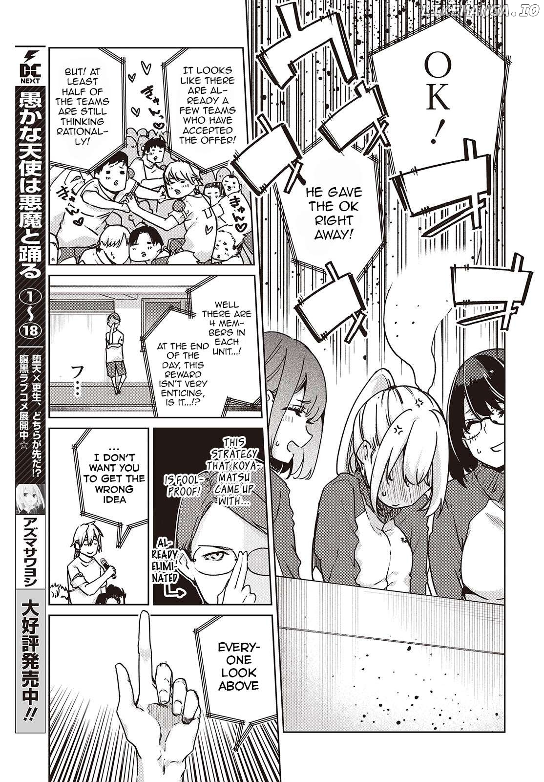 The Foolish Angel Dances With Demons Chapter 88 - page 3