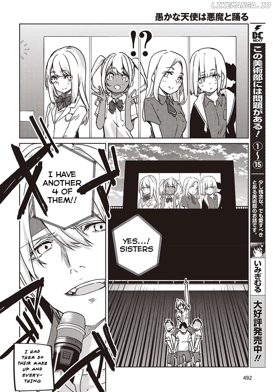 The Foolish Angel Dances With Demons Chapter 88 - page 4