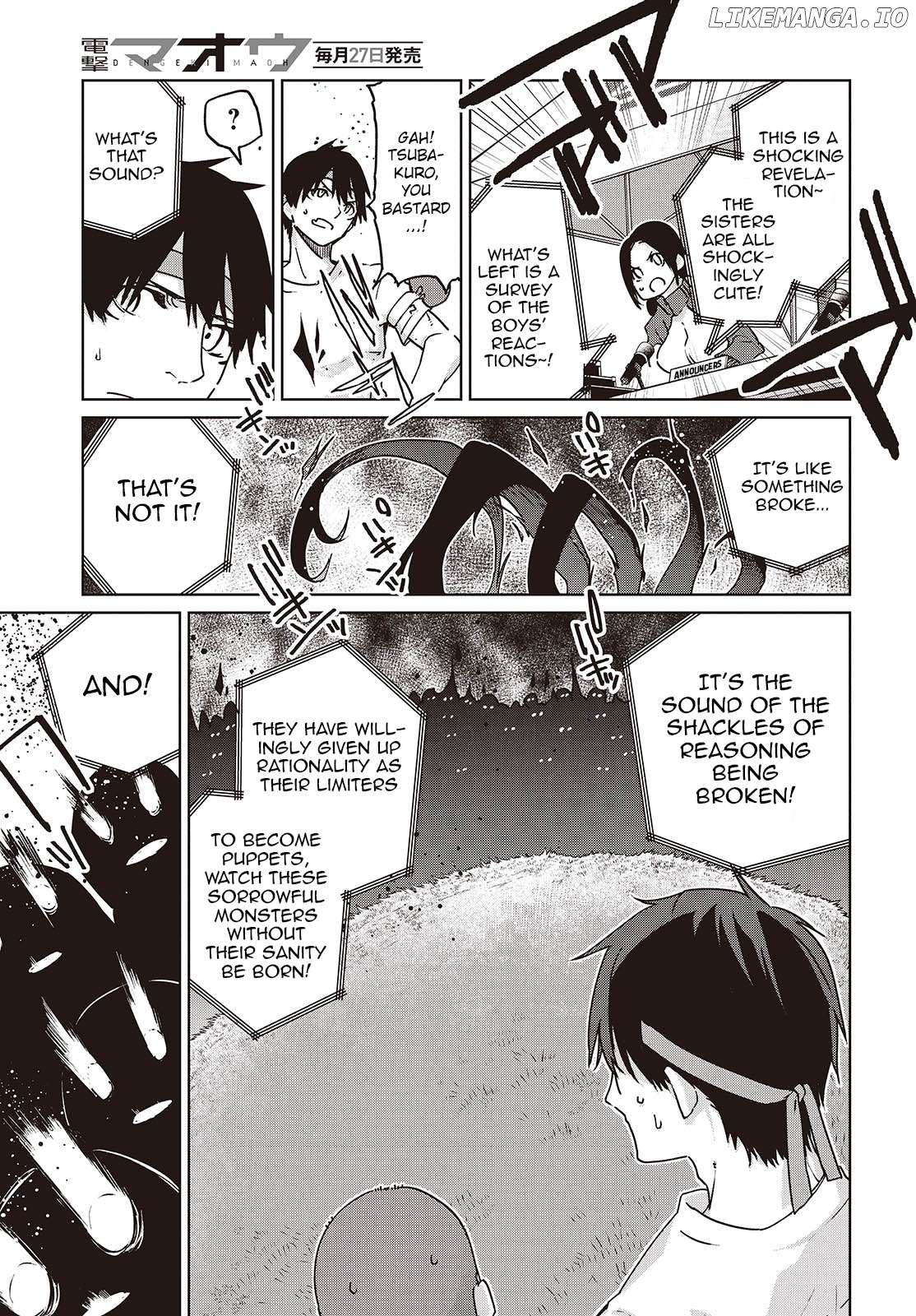 The Foolish Angel Dances With Demons Chapter 88 - page 5