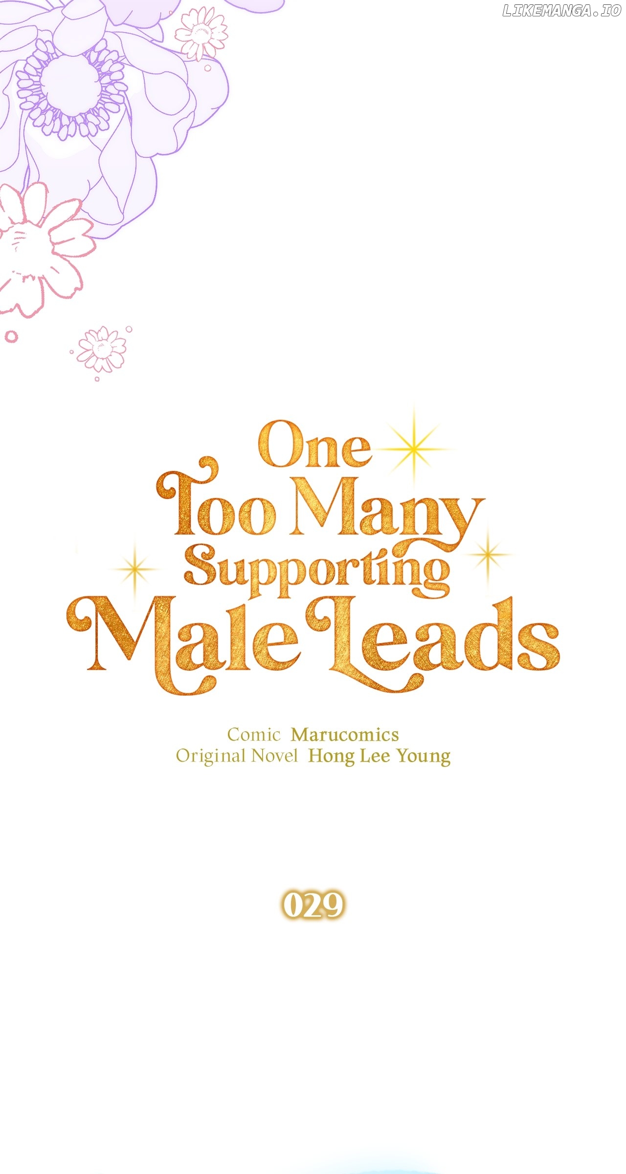 There Are Too Many Second Male Leads! Chapter 29 - page 72