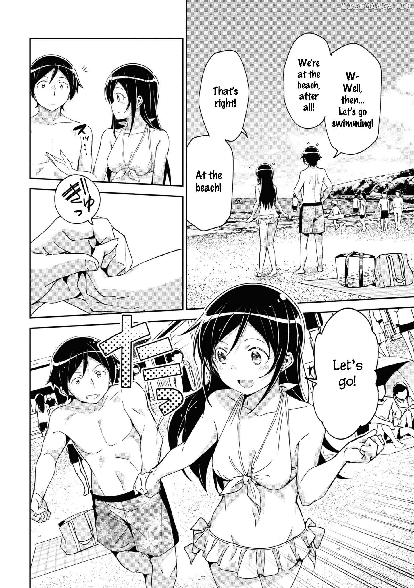 Ore no Imouto ga Konna ni Kawaii Wake ga Nai - Ayase IF Chapter 10 - page 6