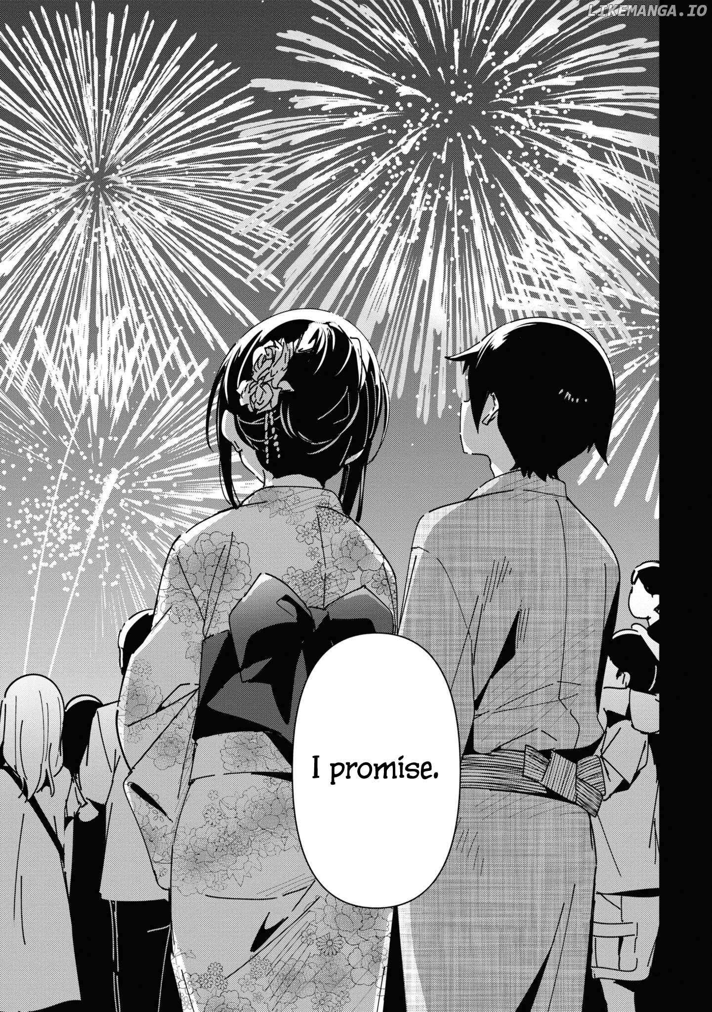 Ore no Imouto ga Konna ni Kawaii Wake ga Nai - Ayase IF Chapter 7 - page 13