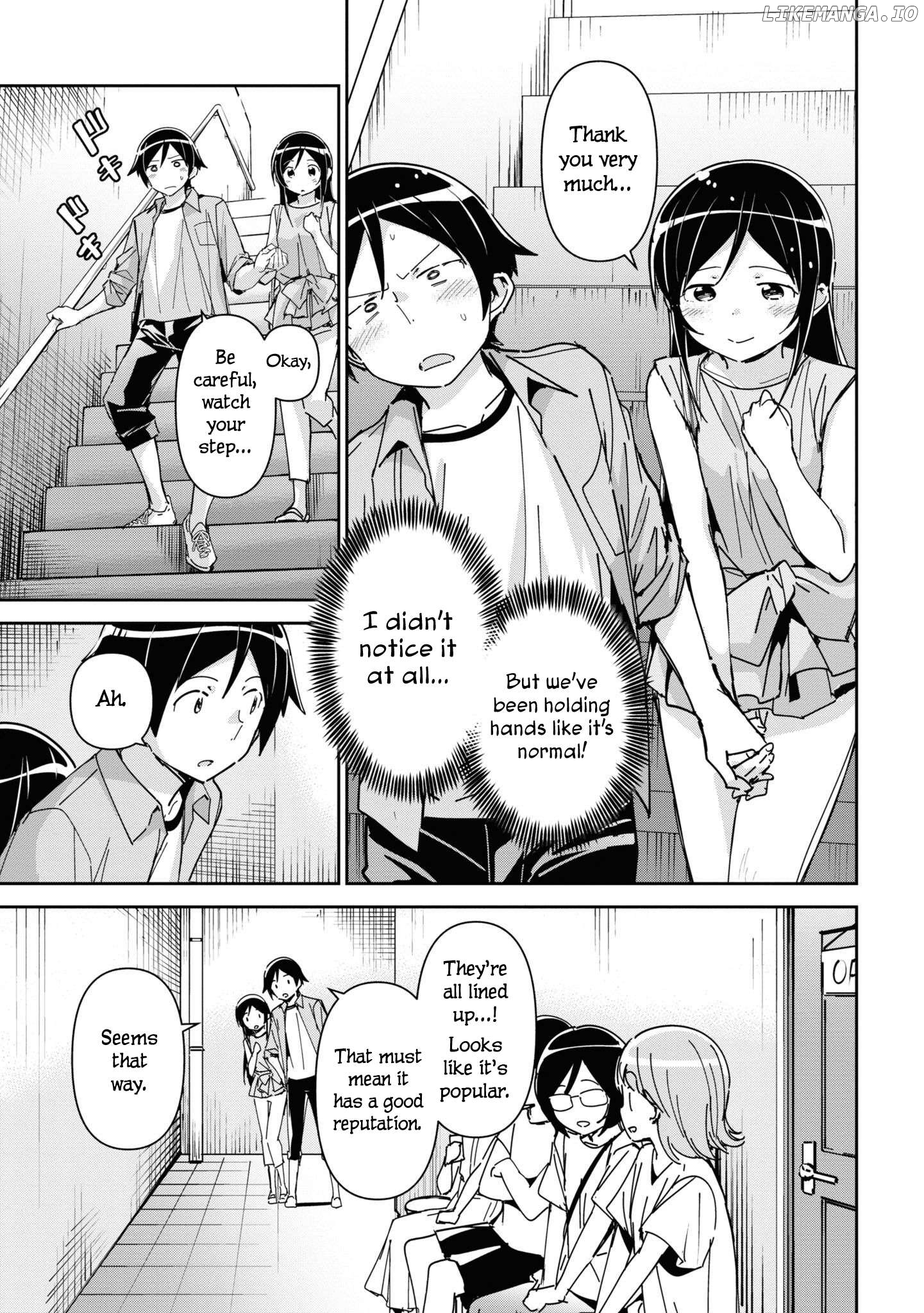 Ore no Imouto ga Konna ni Kawaii Wake ga Nai - Ayase IF Chapter 7 - page 17