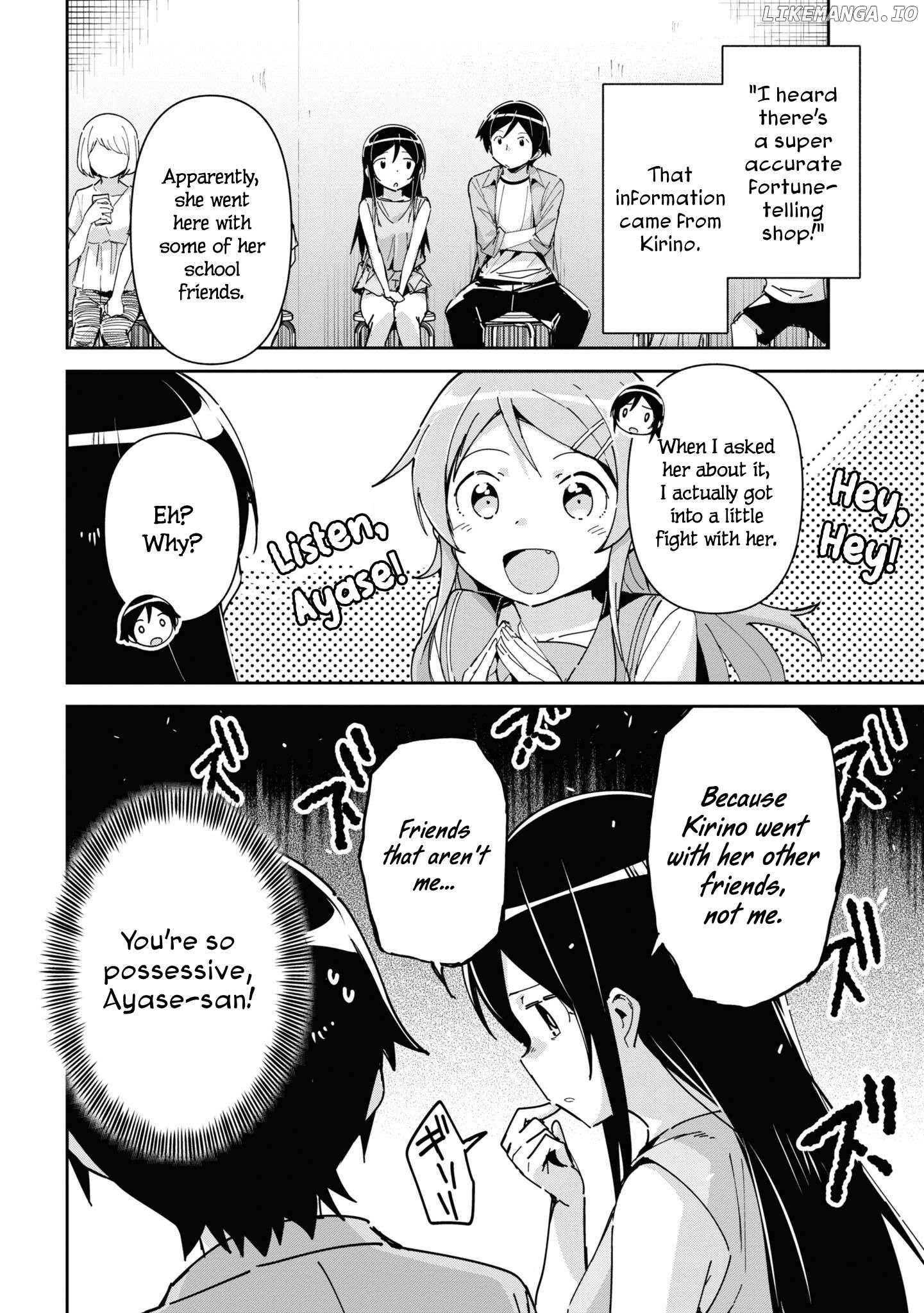 Ore no Imouto ga Konna ni Kawaii Wake ga Nai - Ayase IF Chapter 7 - page 18