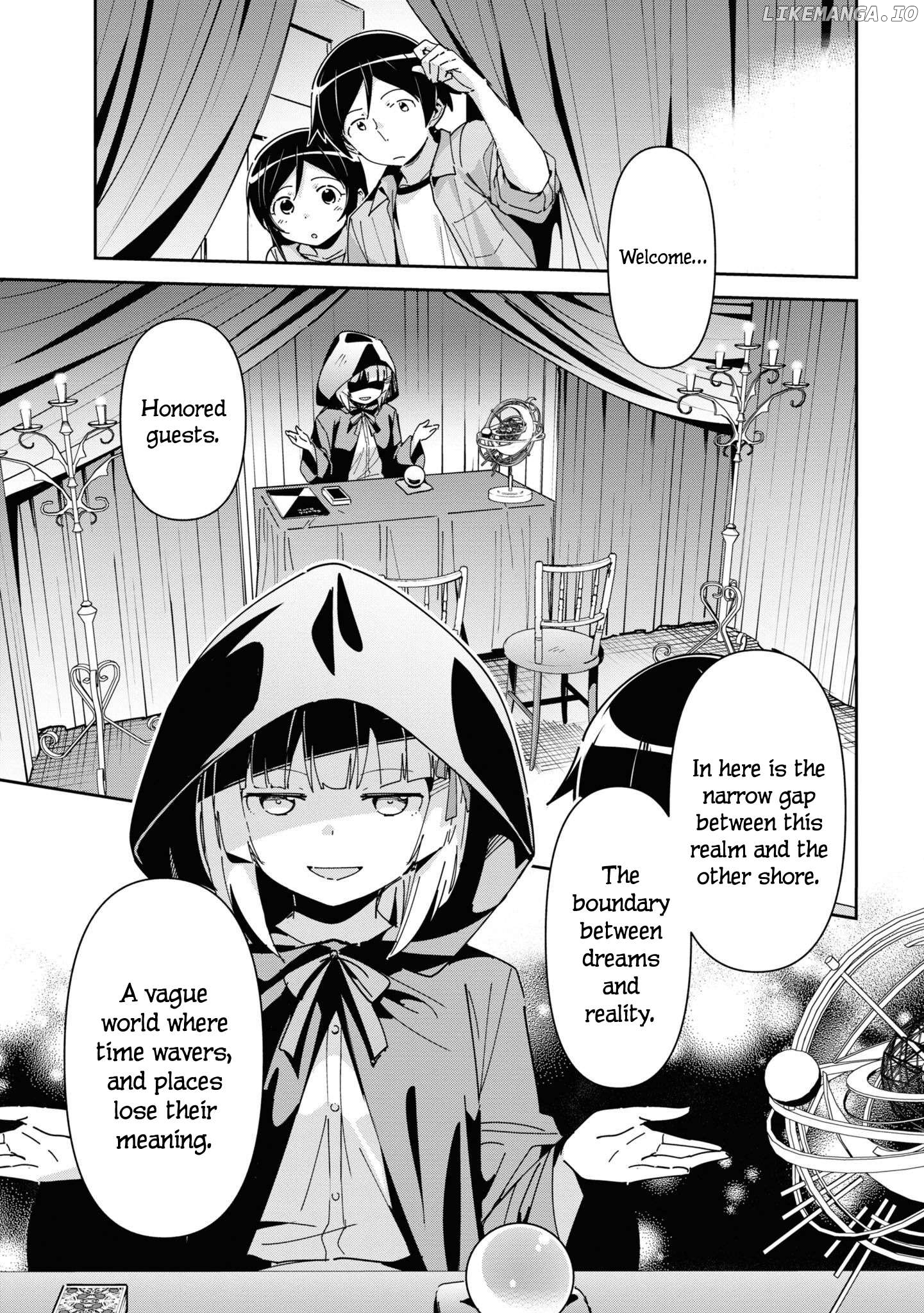 Ore no Imouto ga Konna ni Kawaii Wake ga Nai - Ayase IF Chapter 7 - page 21