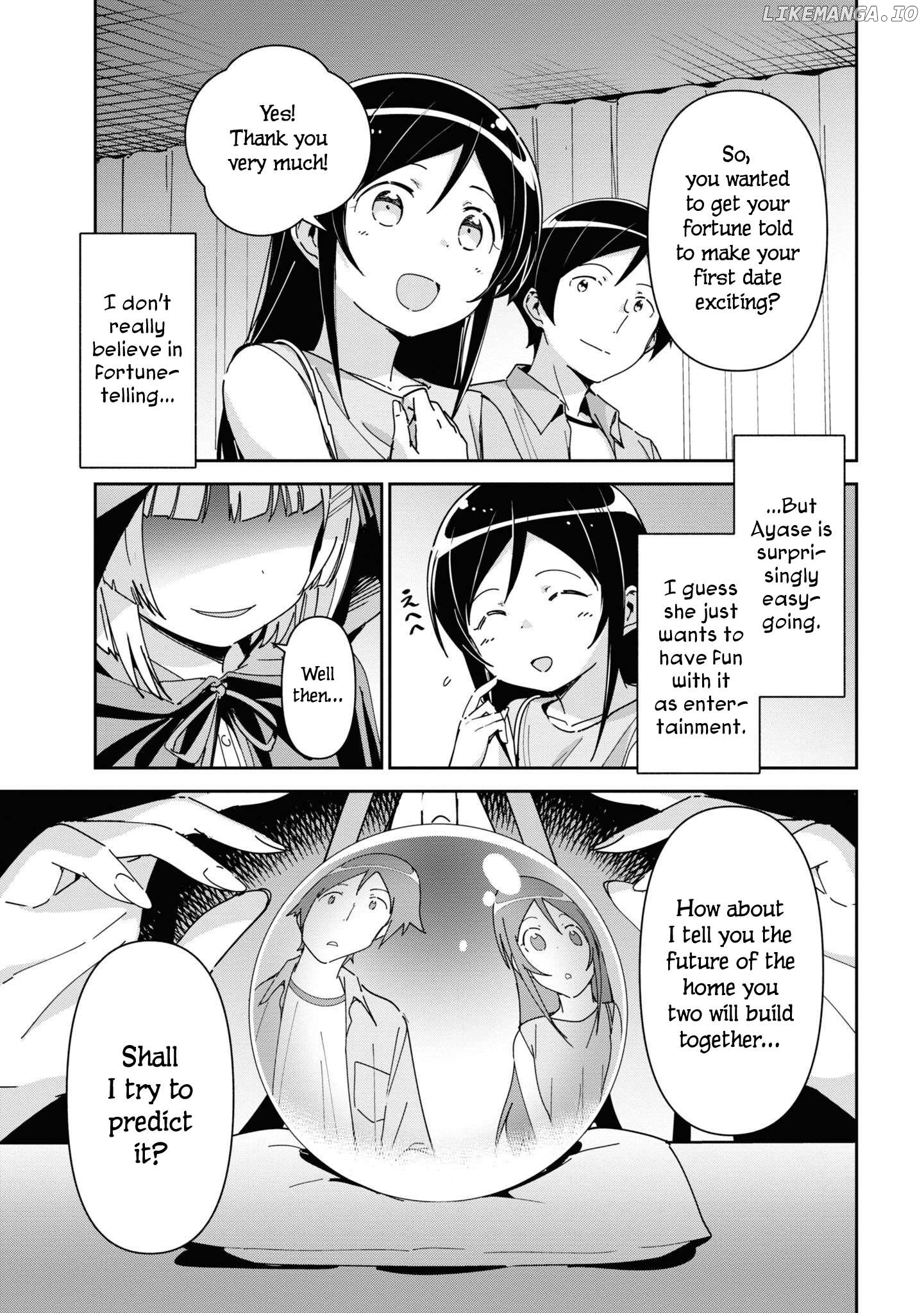 Ore no Imouto ga Konna ni Kawaii Wake ga Nai - Ayase IF Chapter 7 - page 23