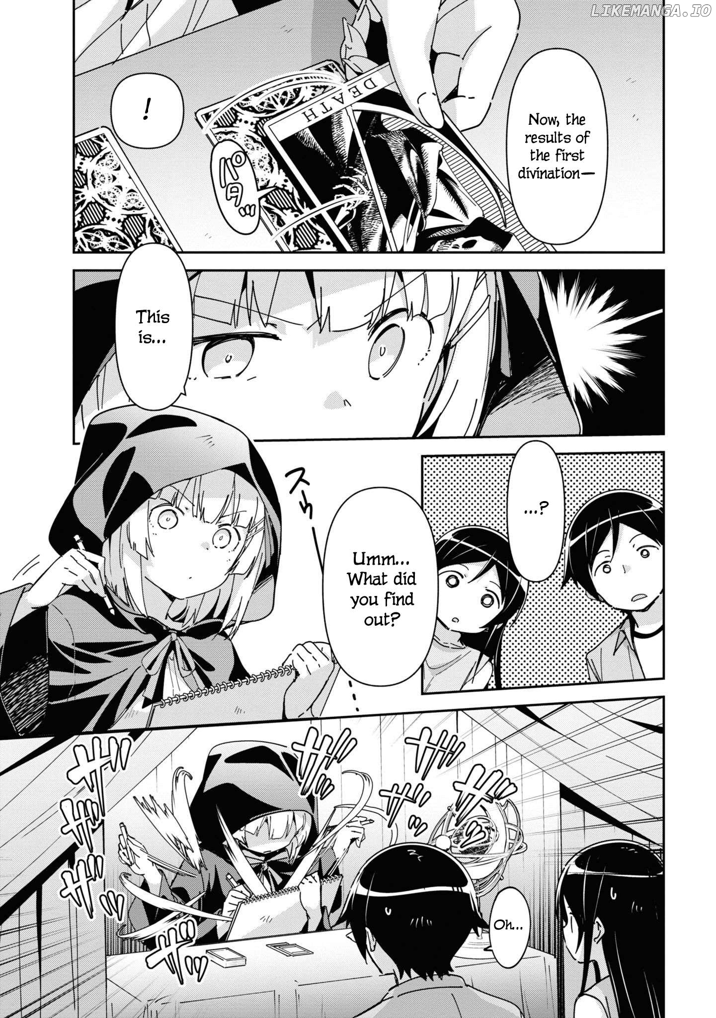 Ore no Imouto ga Konna ni Kawaii Wake ga Nai - Ayase IF Chapter 7 - page 25