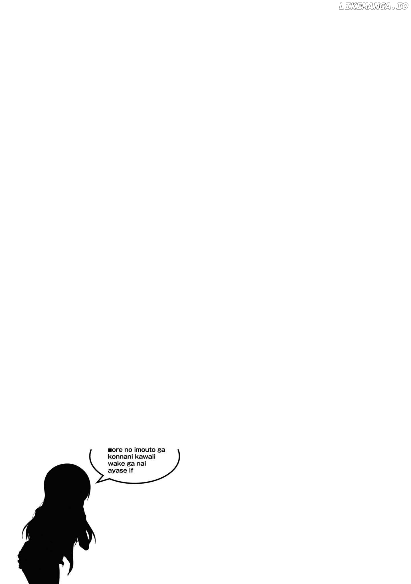 Ore no Imouto ga Konna ni Kawaii Wake ga Nai - Ayase IF Chapter 7 - page 28