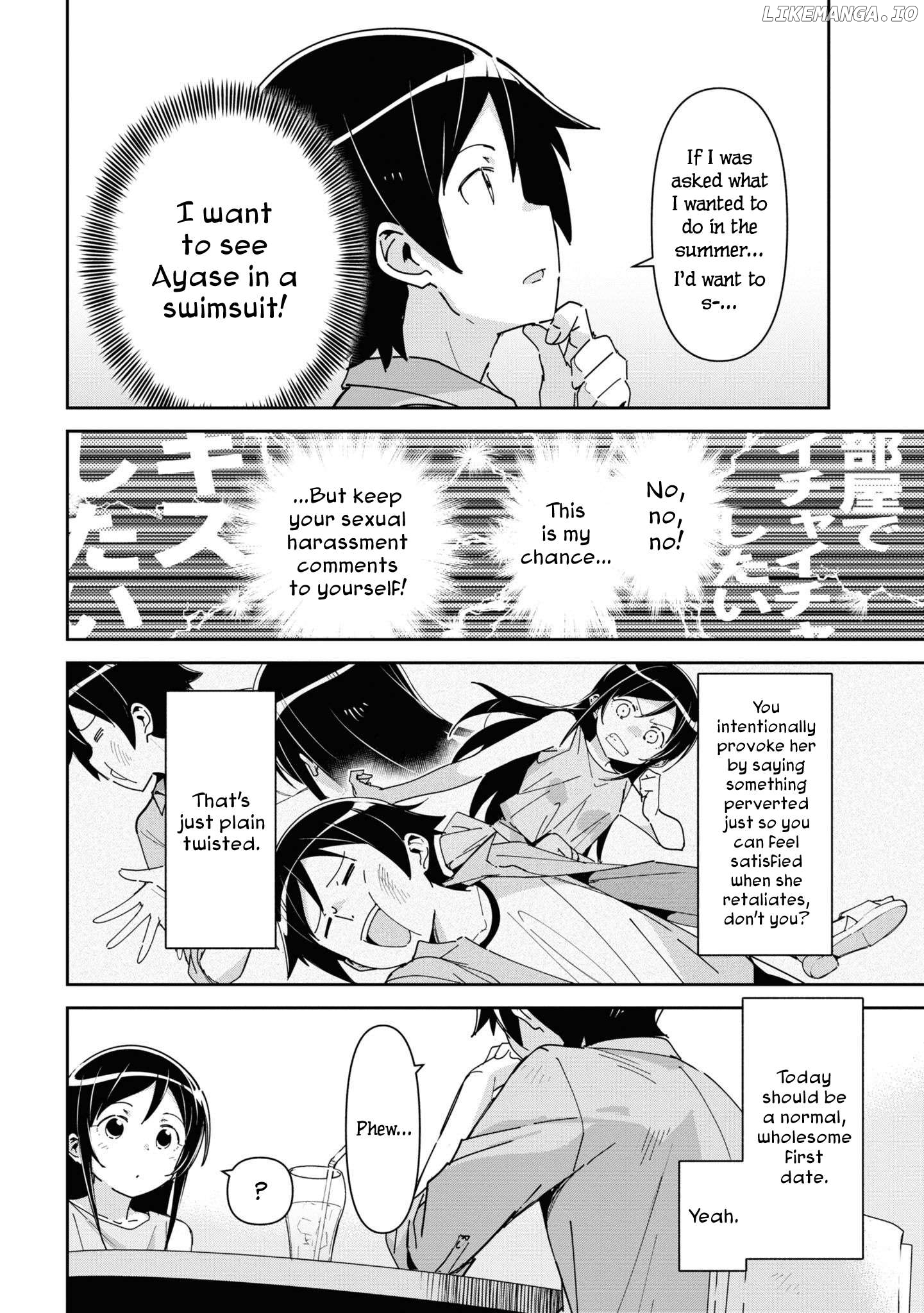 Ore no Imouto ga Konna ni Kawaii Wake ga Nai - Ayase IF Chapter 7 - page 8