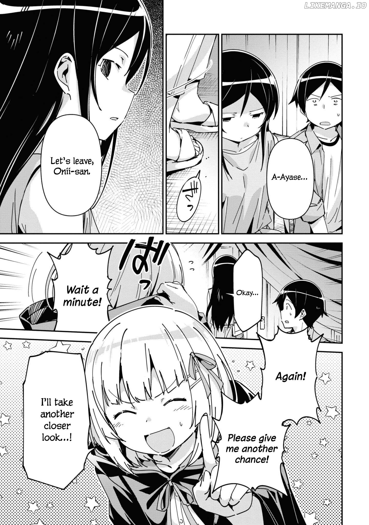 Ore no Imouto ga Konna ni Kawaii Wake ga Nai - Ayase IF Chapter 8 - page 3