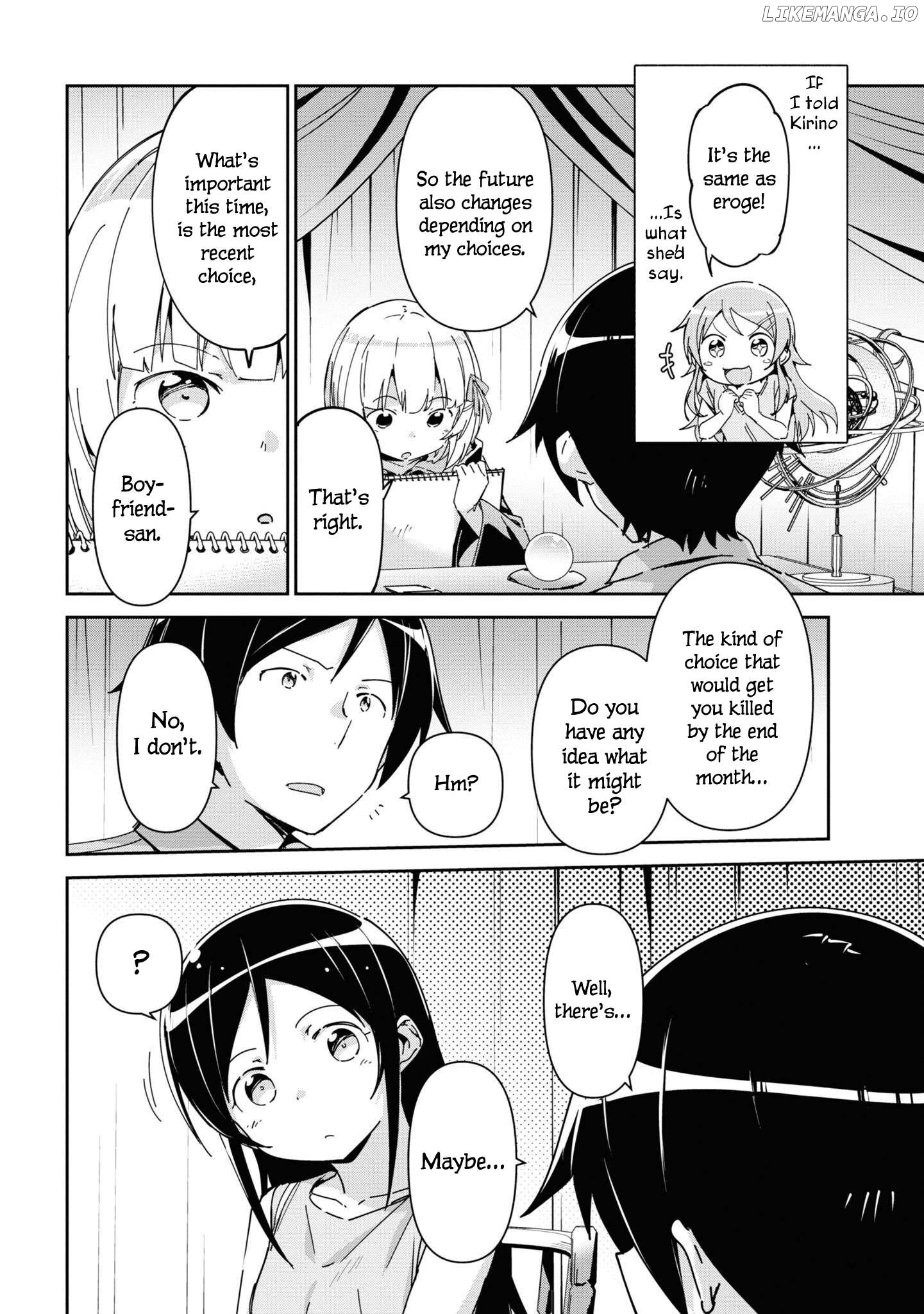 Ore no Imouto ga Konna ni Kawaii Wake ga Nai - Ayase IF Chapter 8 - page 6