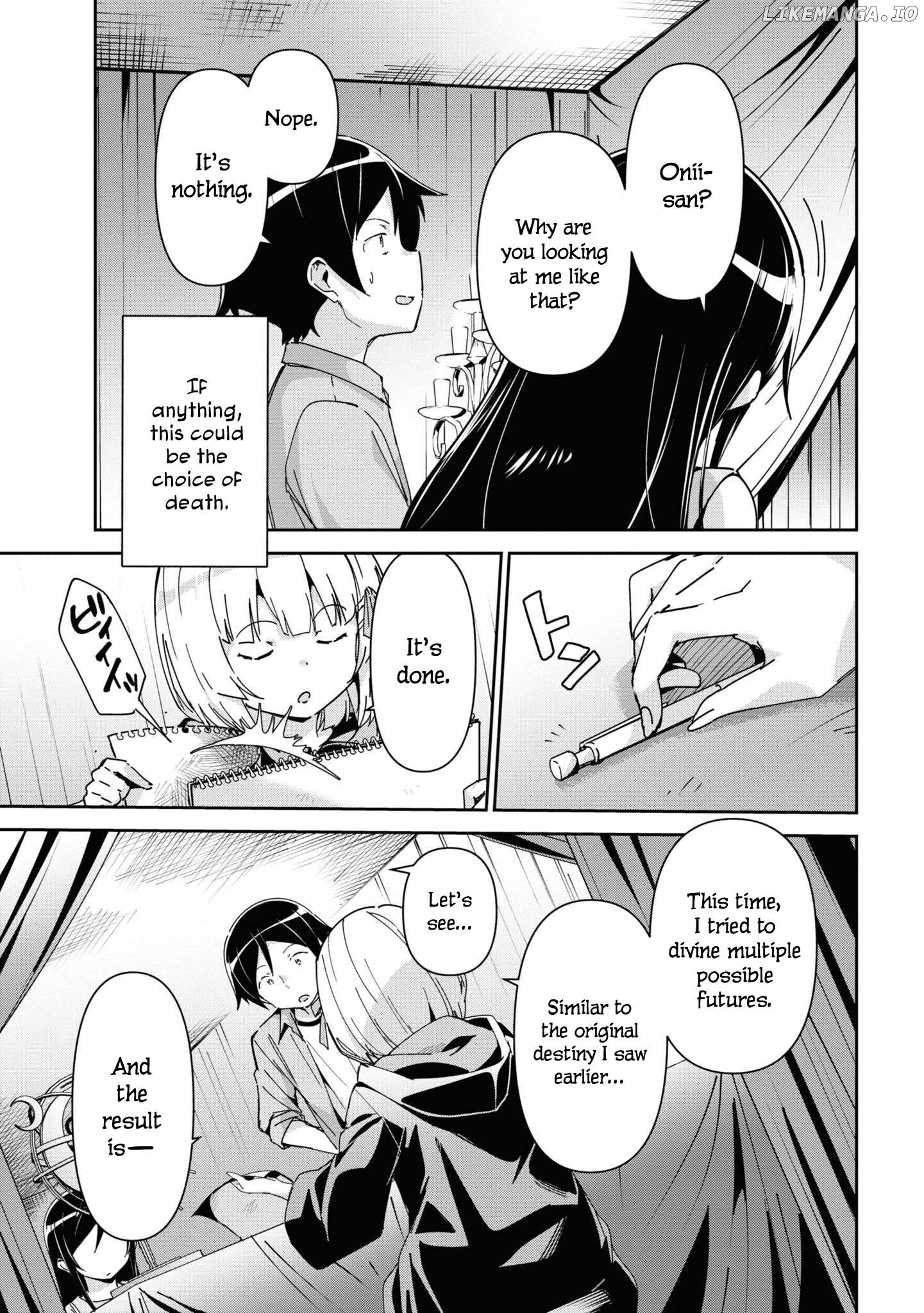 Ore no Imouto ga Konna ni Kawaii Wake ga Nai - Ayase IF Chapter 8 - page 7