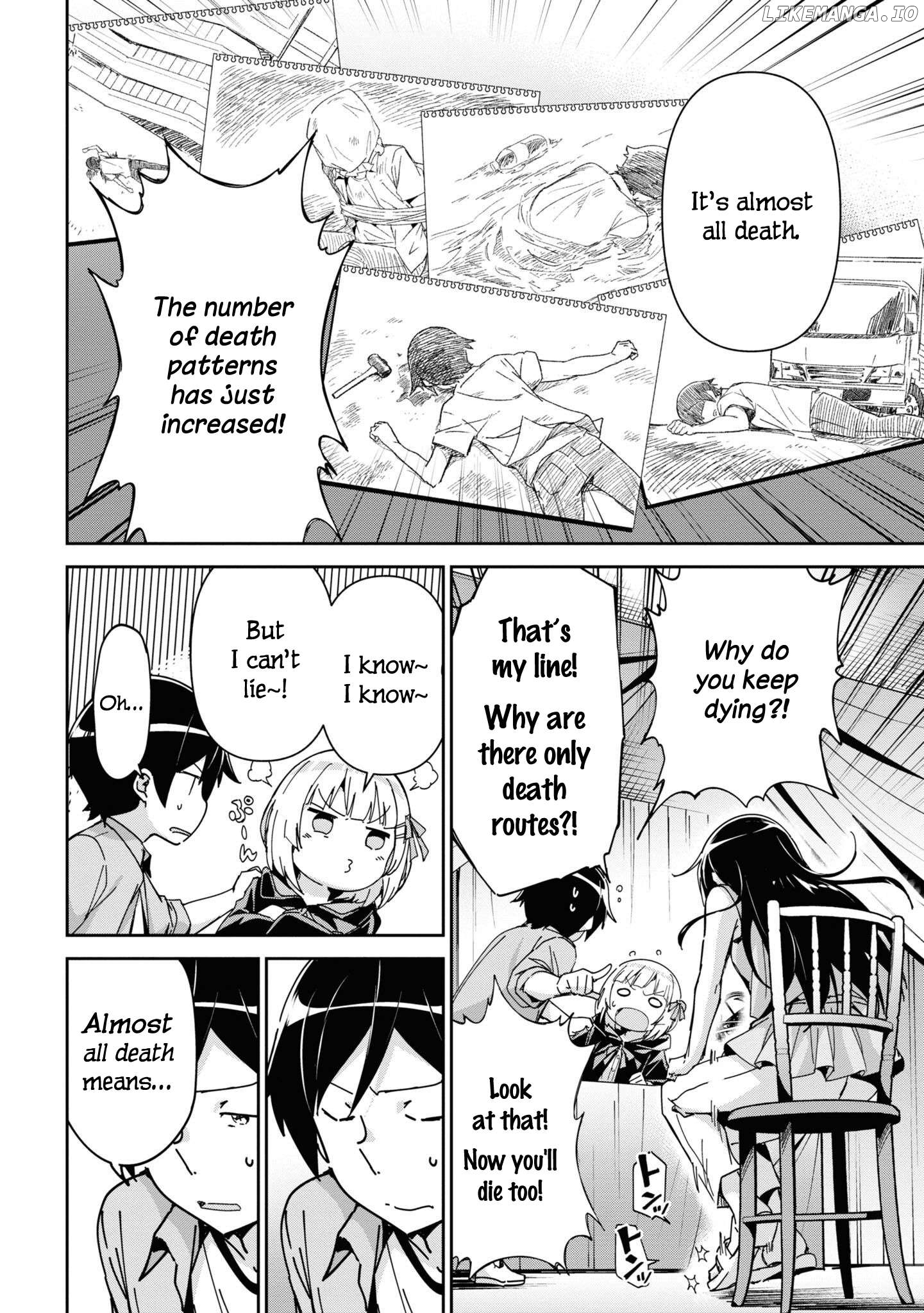 Ore no Imouto ga Konna ni Kawaii Wake ga Nai - Ayase IF Chapter 8 - page 8