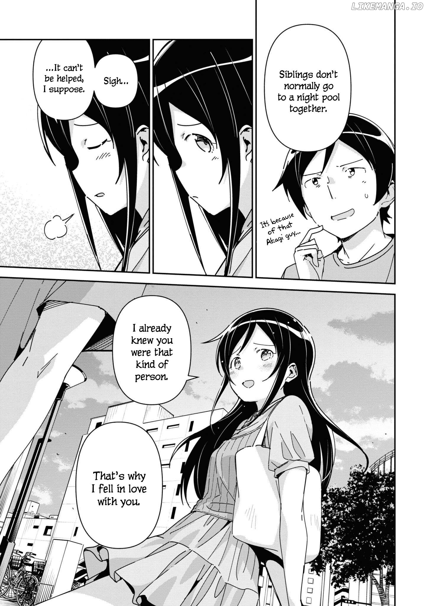 Ore no Imouto ga Konna ni Kawaii Wake ga Nai - Ayase IF Chapter 9 - page 23
