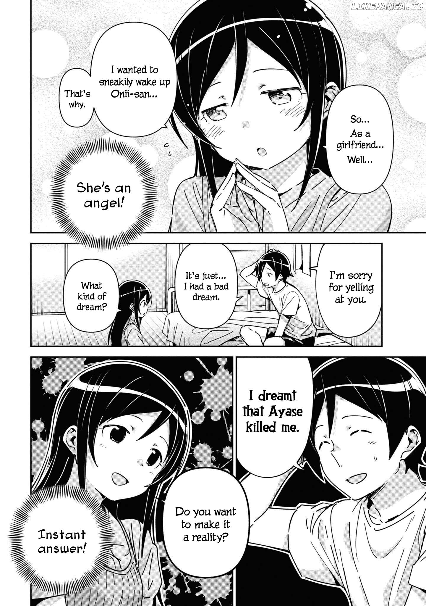 Ore no Imouto ga Konna ni Kawaii Wake ga Nai - Ayase IF Chapter 9 - page 8
