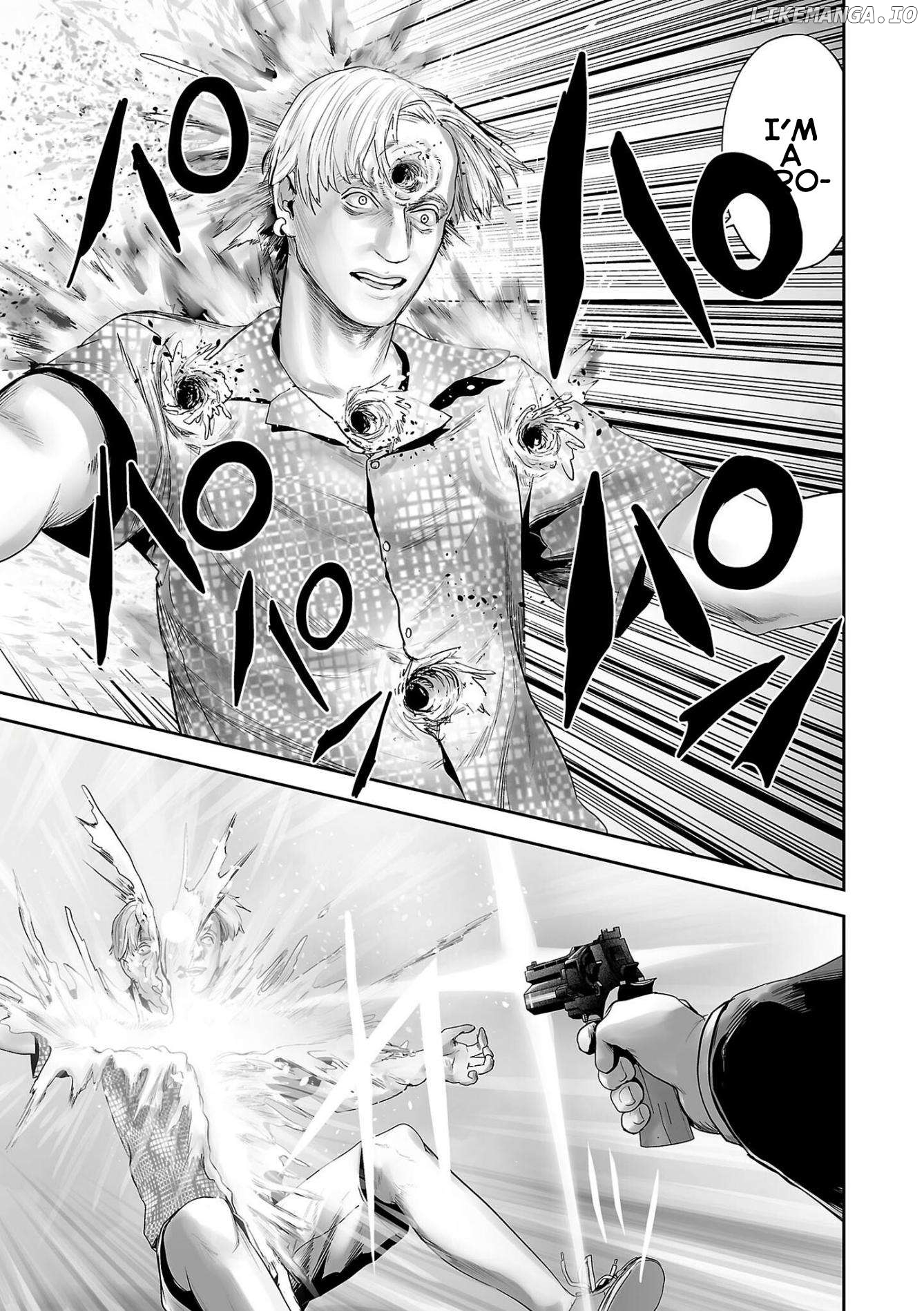 Tsui No Taimashi ―Ender Geisterー Chapter 82 - page 7