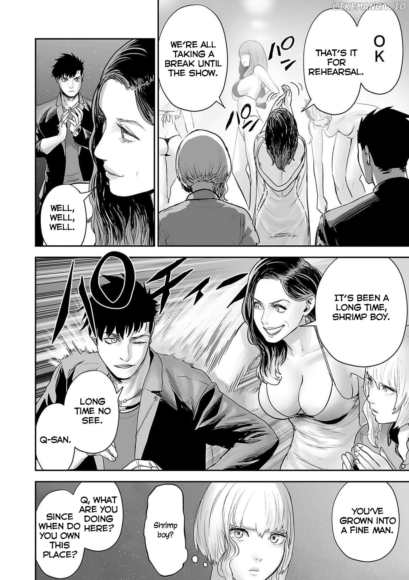 Tsui No Taimashi ―Ender Geisterー Chapter 83 - page 7